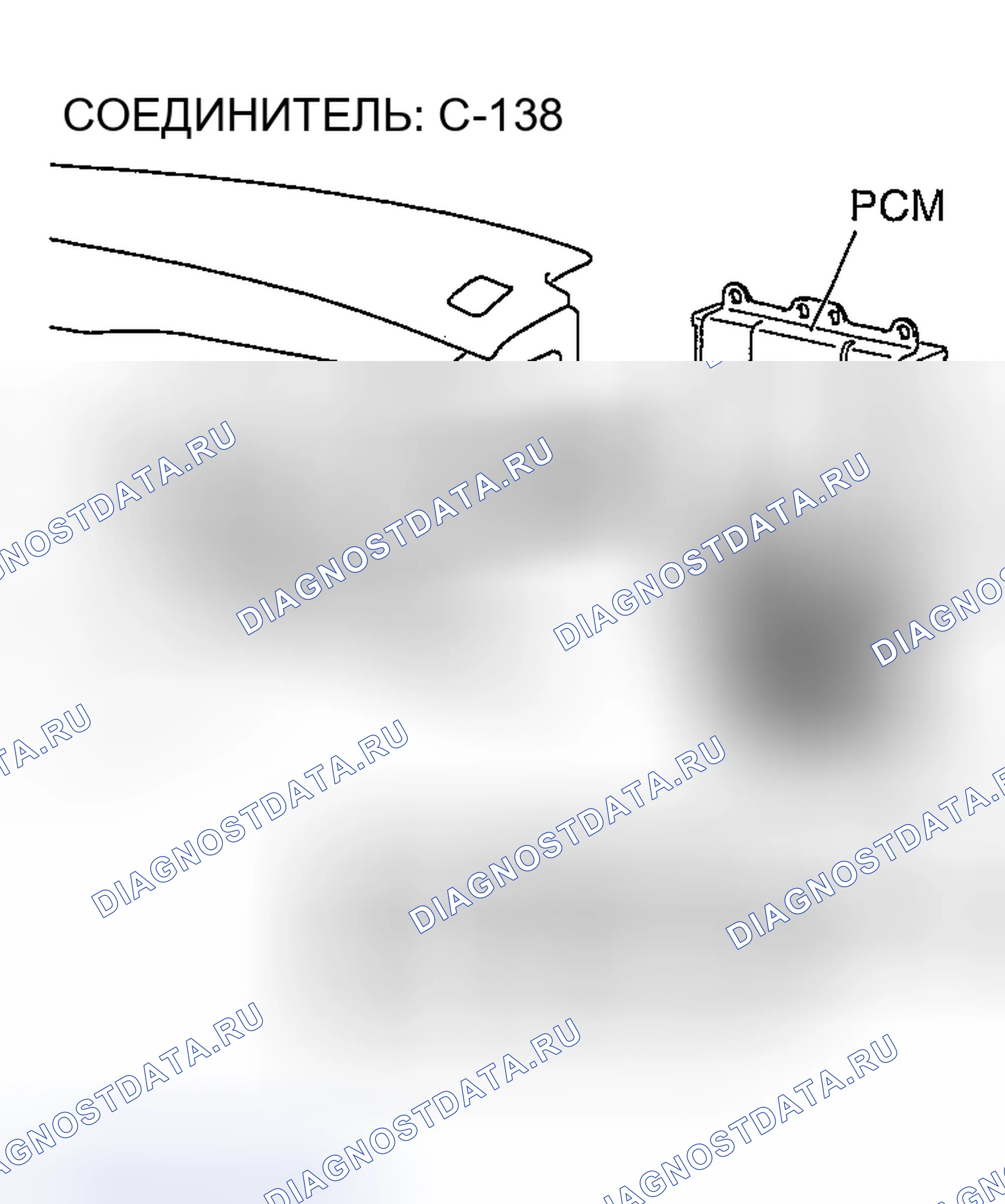 Рис. 1594. Mazda MX-5 NA