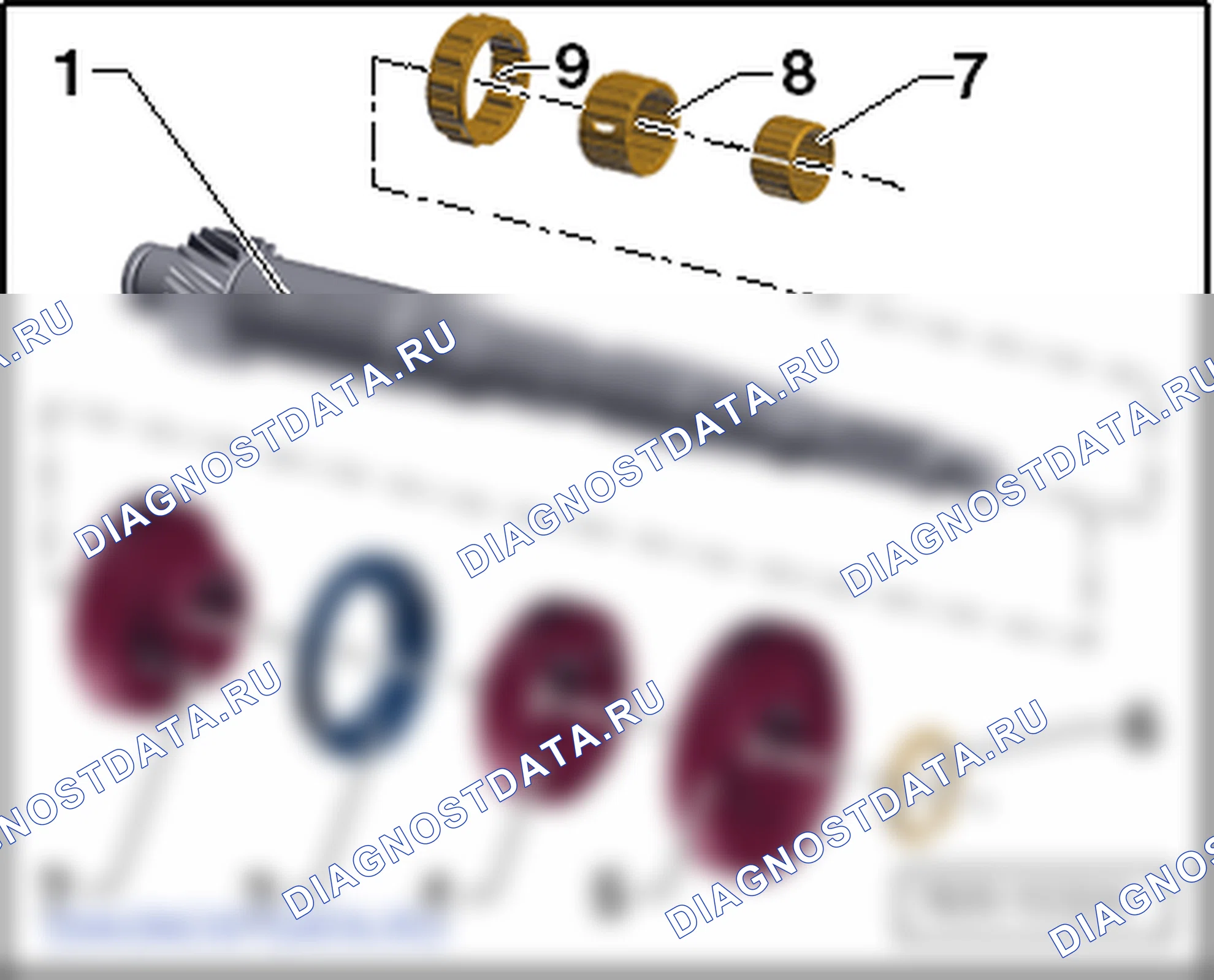 Выпрессовка шестерни 7-й передачи. SEAT Ibiza IV