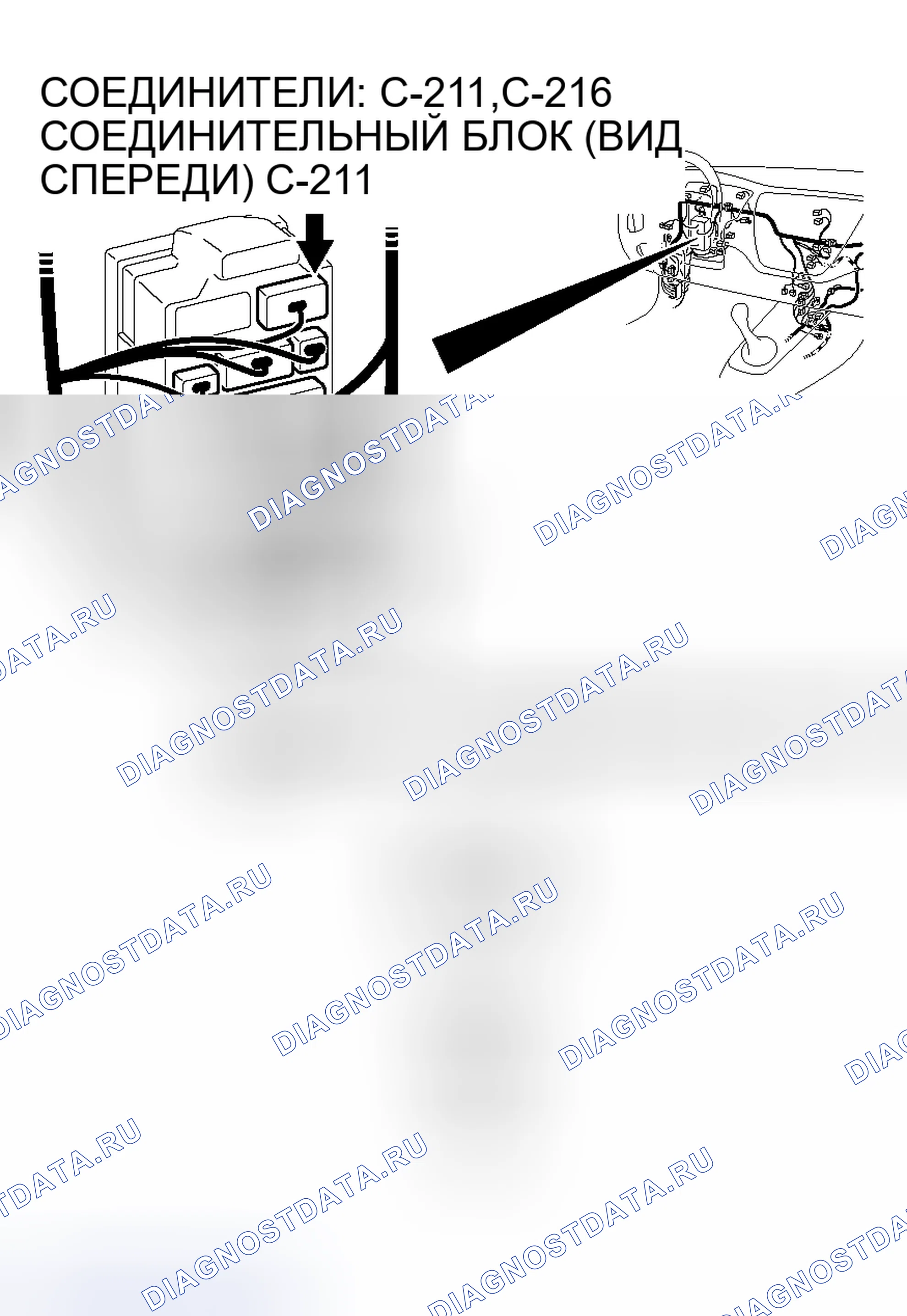 Рис. 76. Mitsubishi Lancer Evolution IX