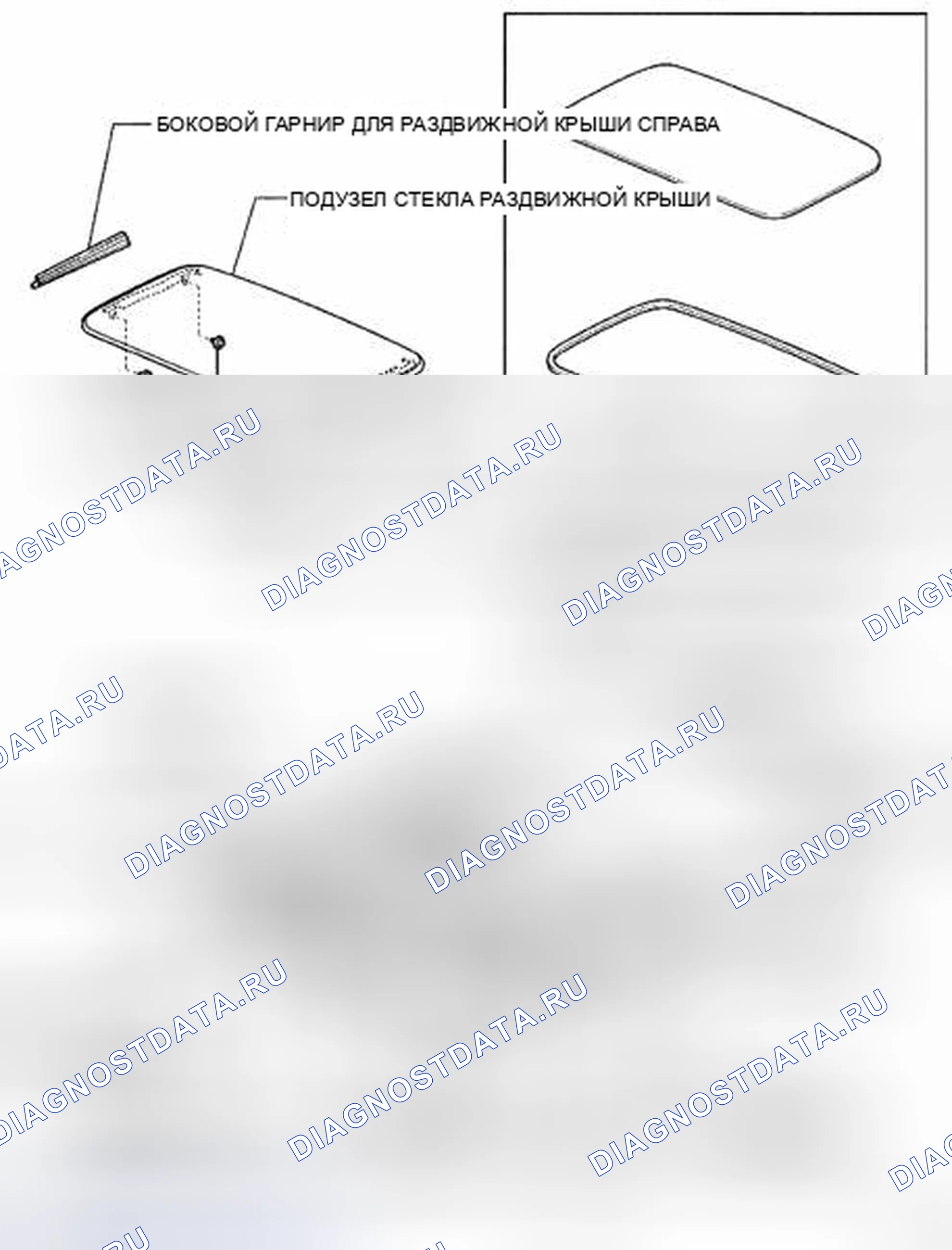 Рис. 18. Toyota Camry XV40