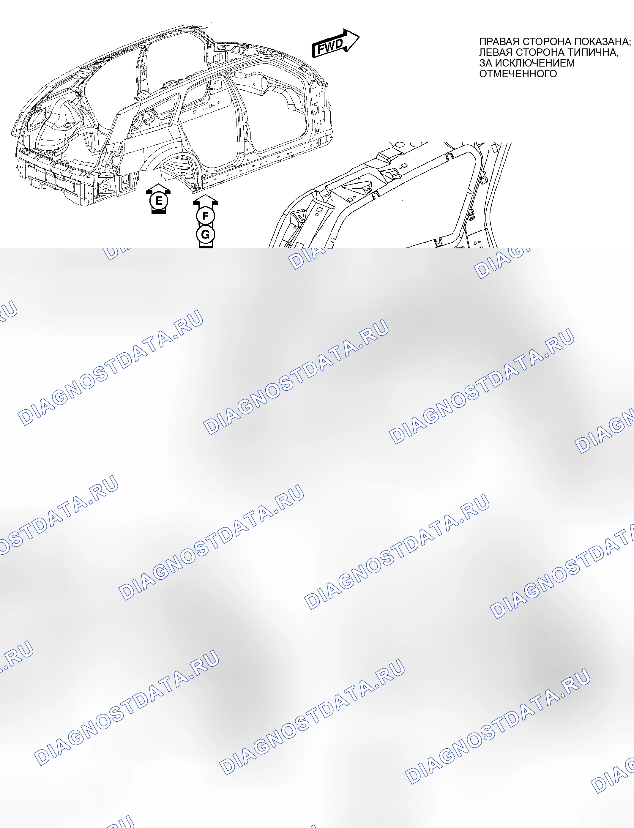 Рис. 189. Dodge Magnum I рестайлинг