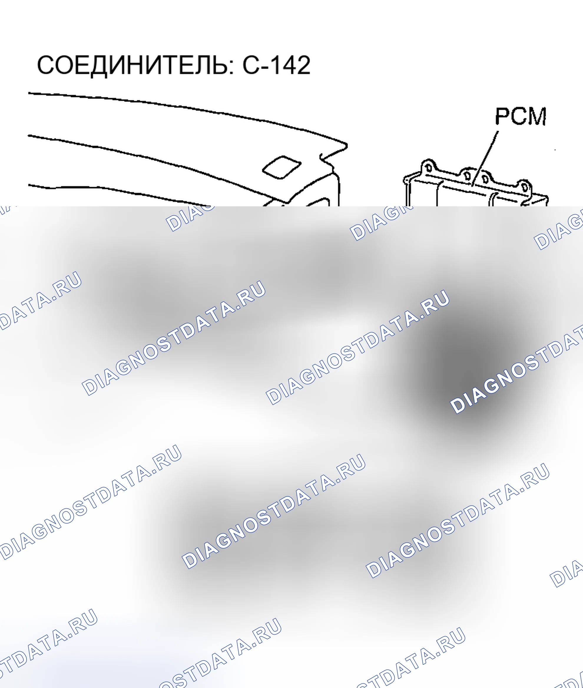 Рис. 1841. Mazda MX-5 NA
