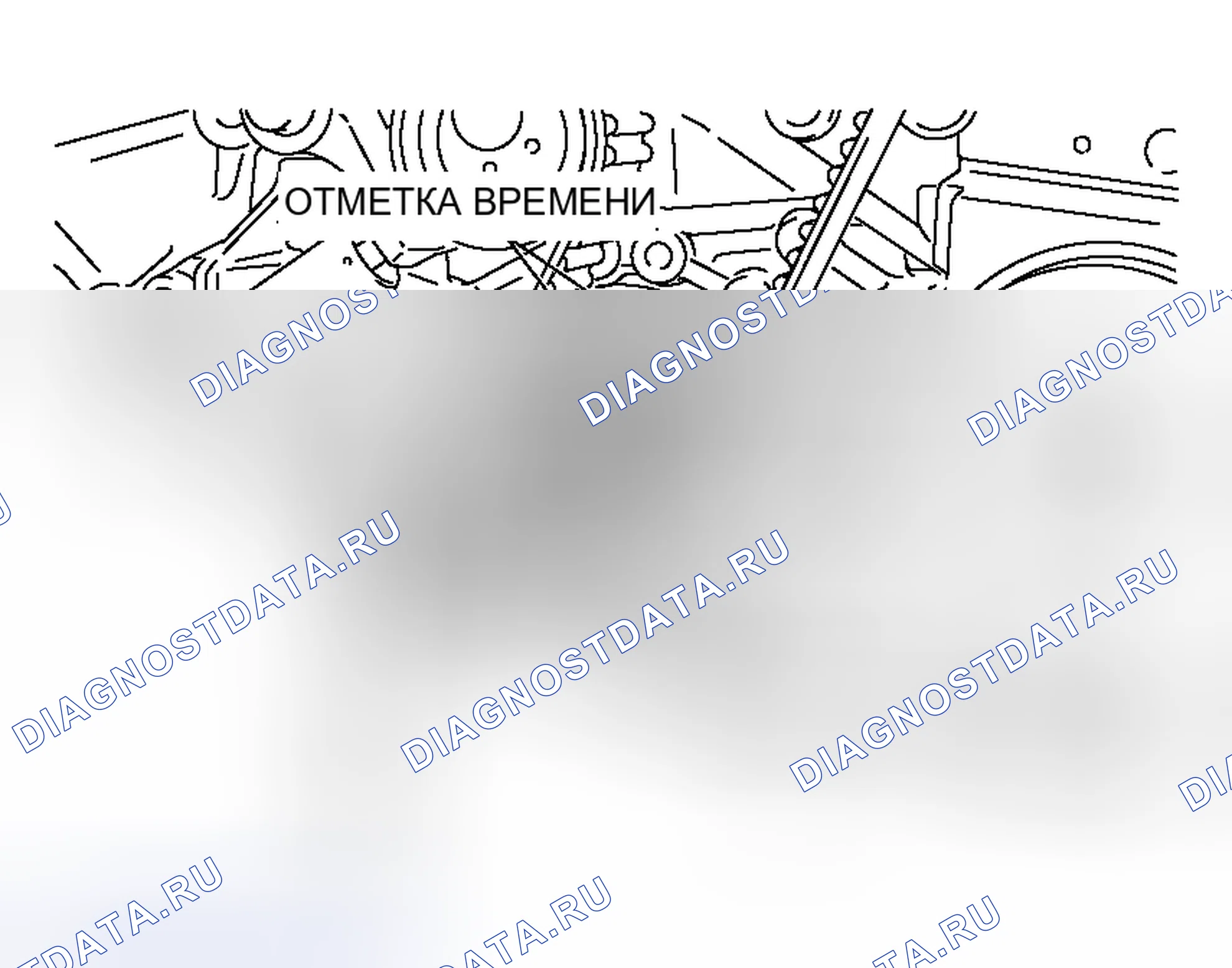Рис. 61. Mitsubishi Endeavor I