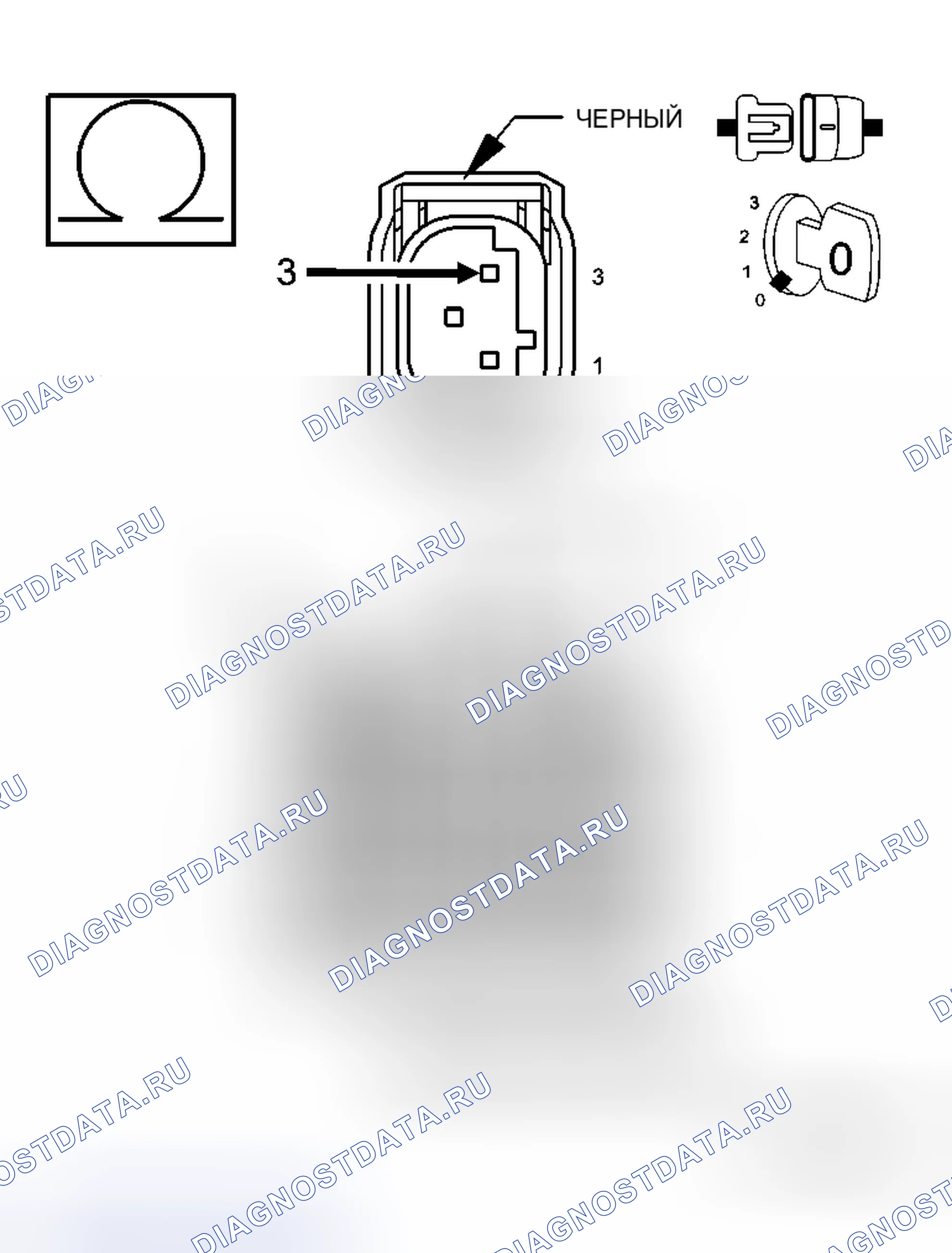 Рис. 350. Chrysler Town & Country V