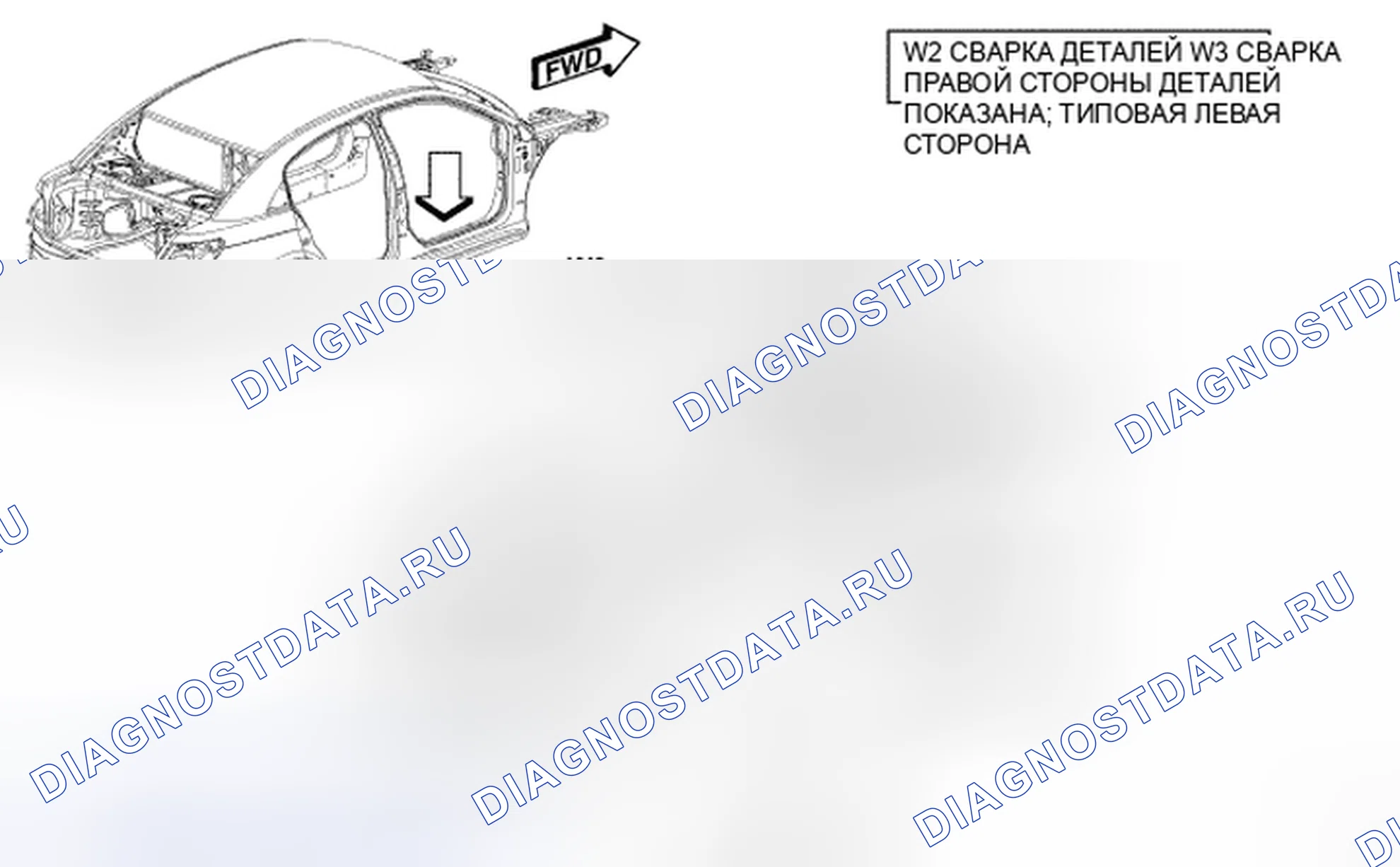 Рис. 448. Chrysler Sebring III