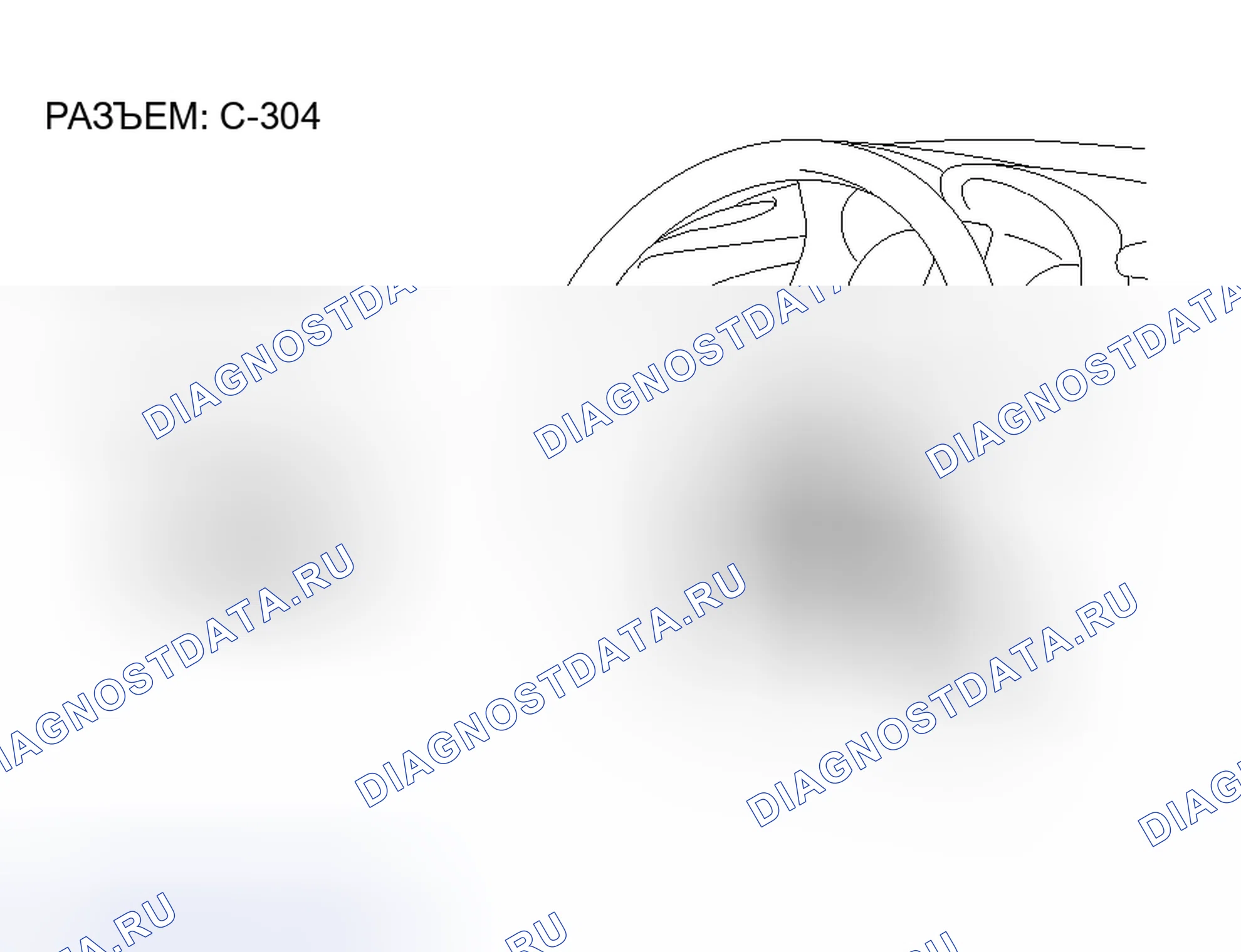 Рис. 8. Honda Envix I