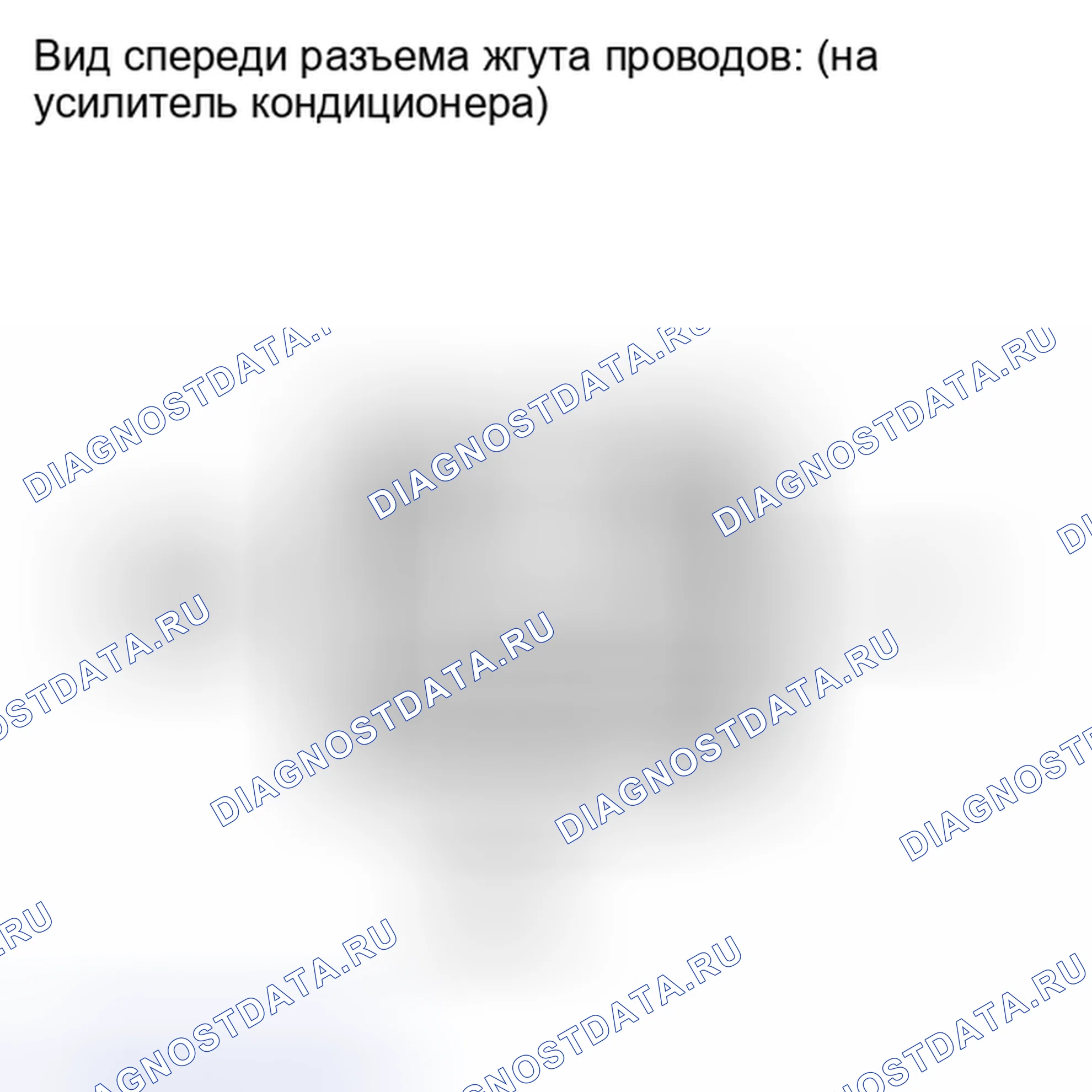 Рис. 25. Kia Soul III