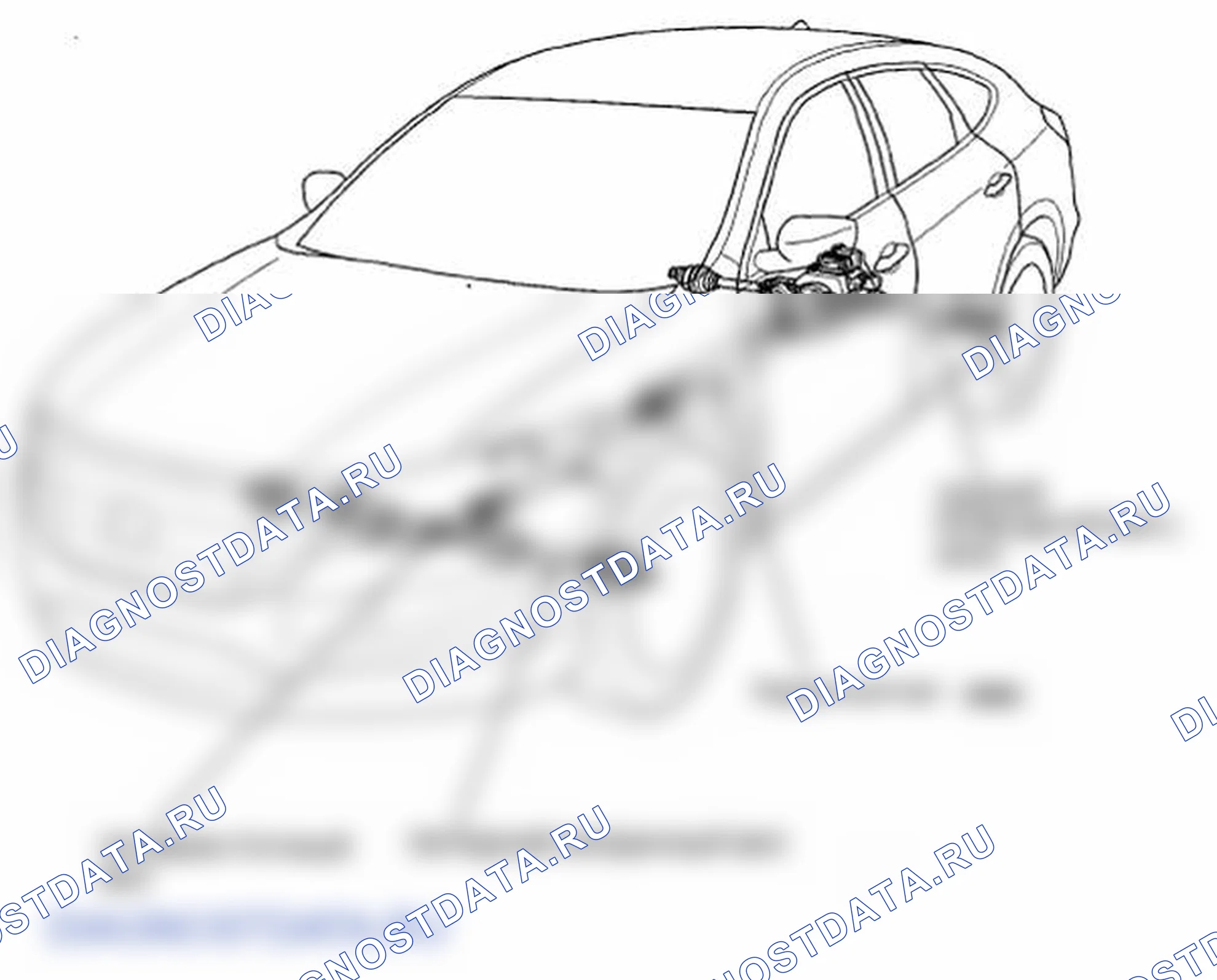 Рис. 2: Индекс расположения компонентов. Honda Crosstour I