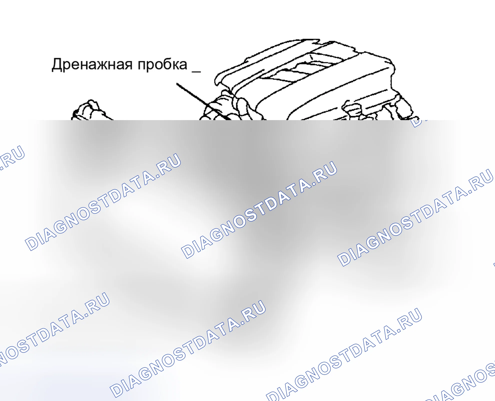 Рис. 1. Lexus GS II
