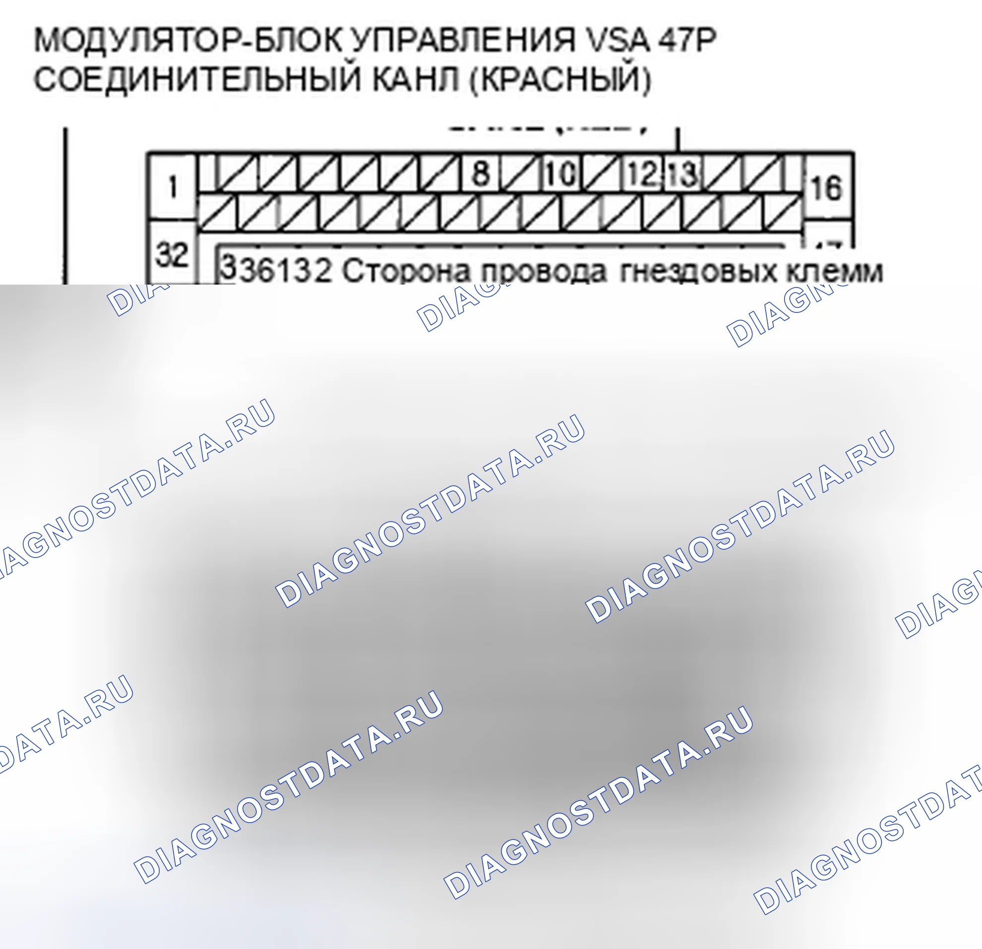 Рис. 490. Honda Insight ZE2 рестайлинг