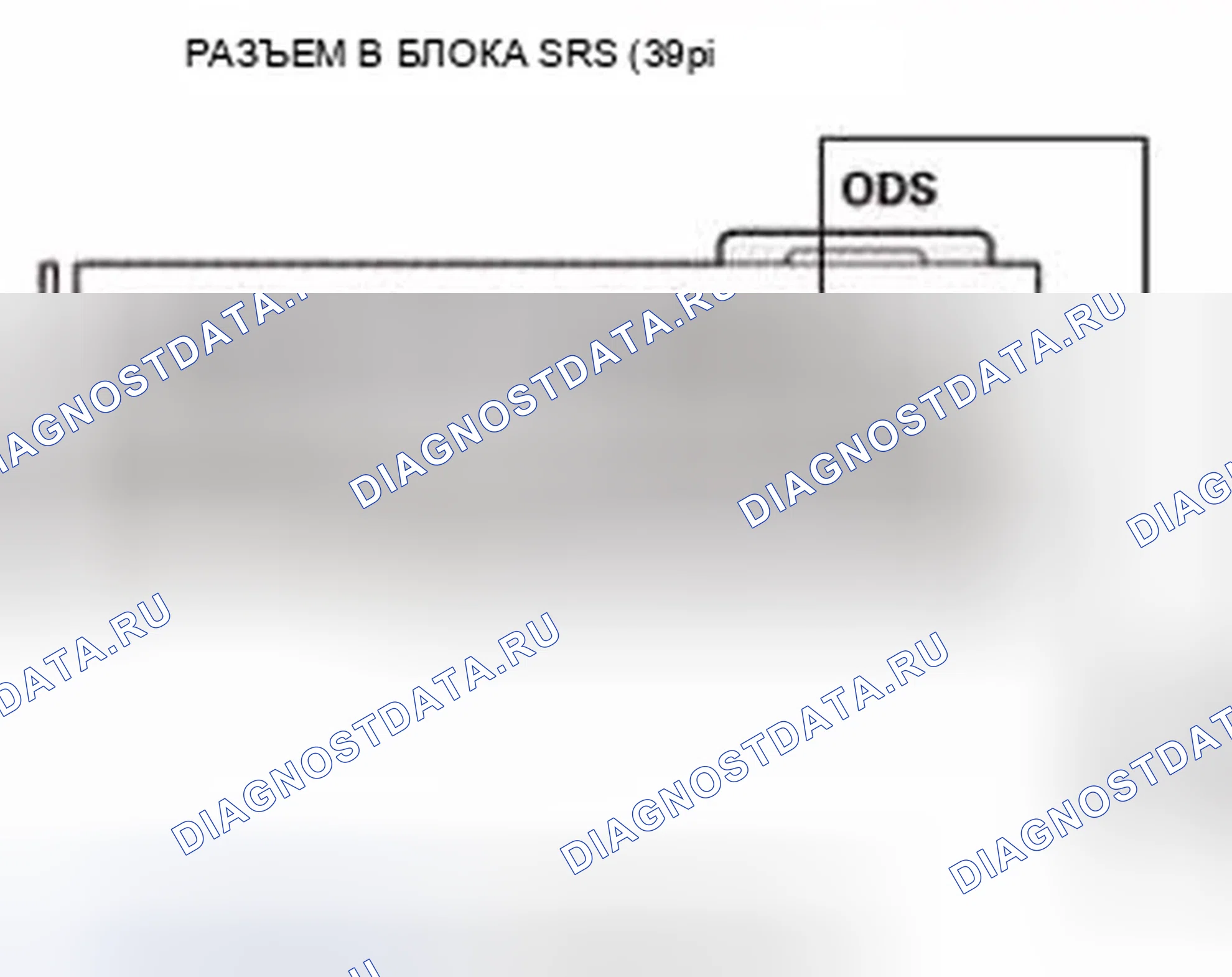 Рис. 1375. Honda Civic IX