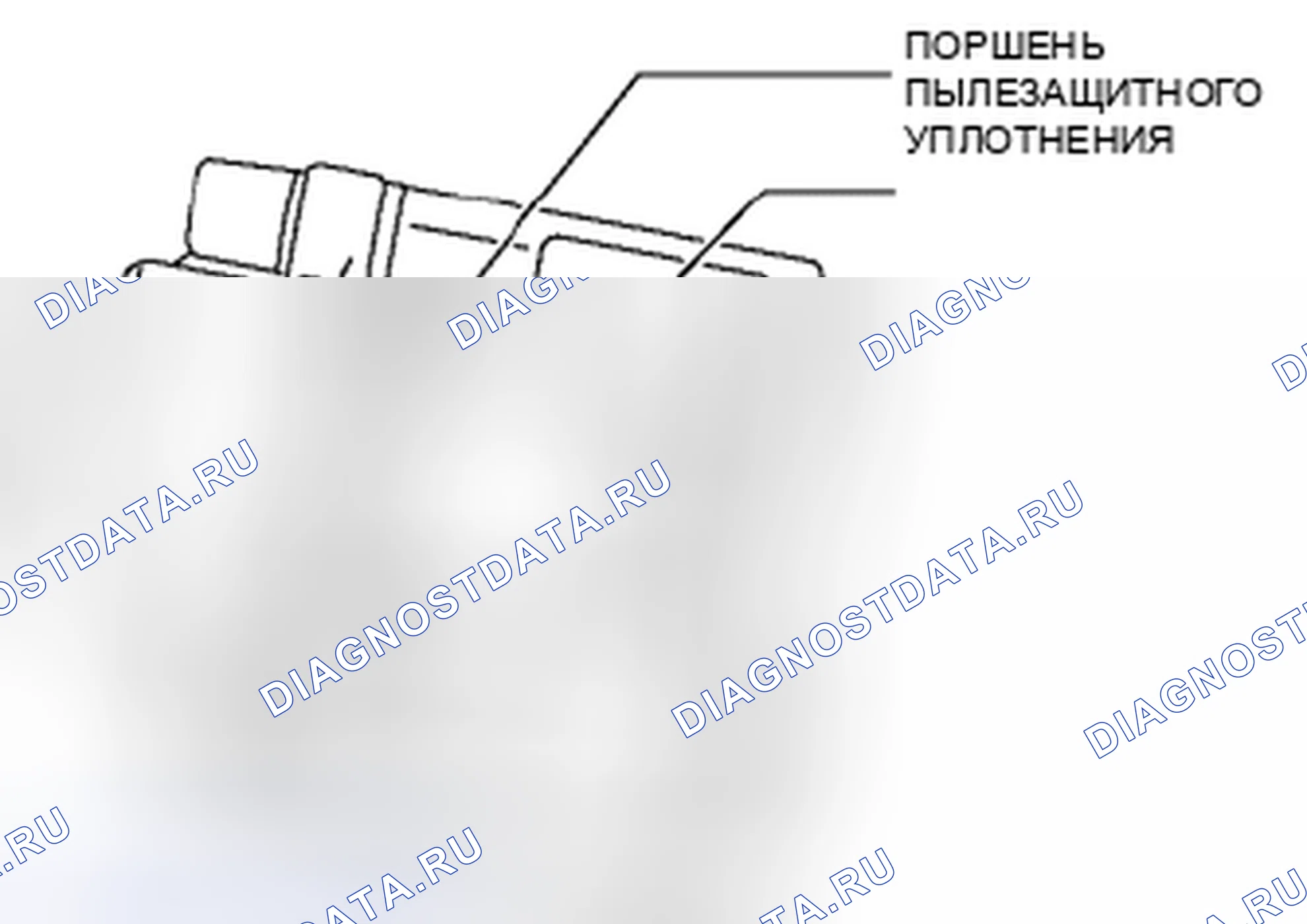 Рис. 32: Примечание к поршневому узлу. Honda Civic IX рестайлинг