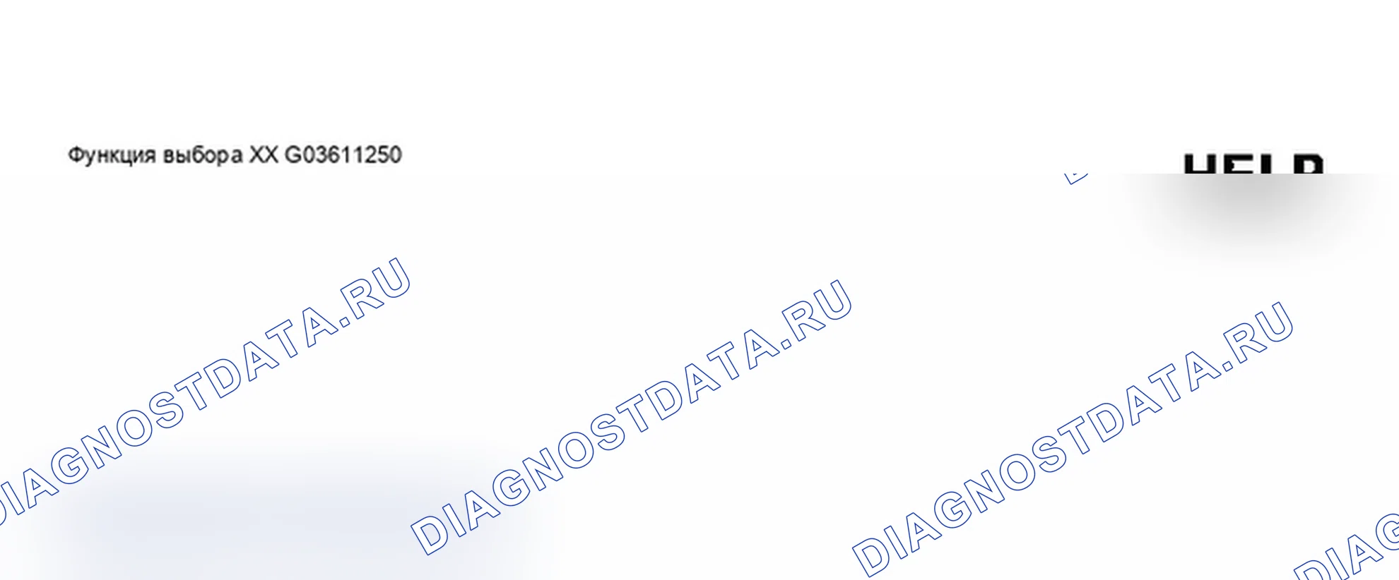 Рис. 413. Audi A6 C5 рестайлинг