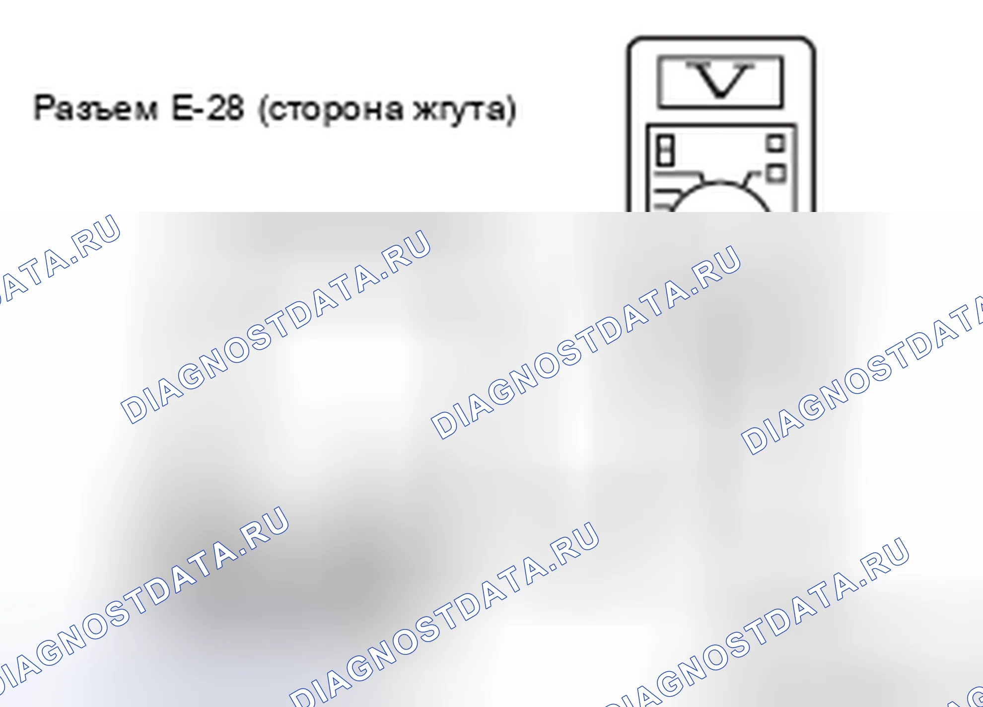 Рис. 147. Mazda MX-5 NB