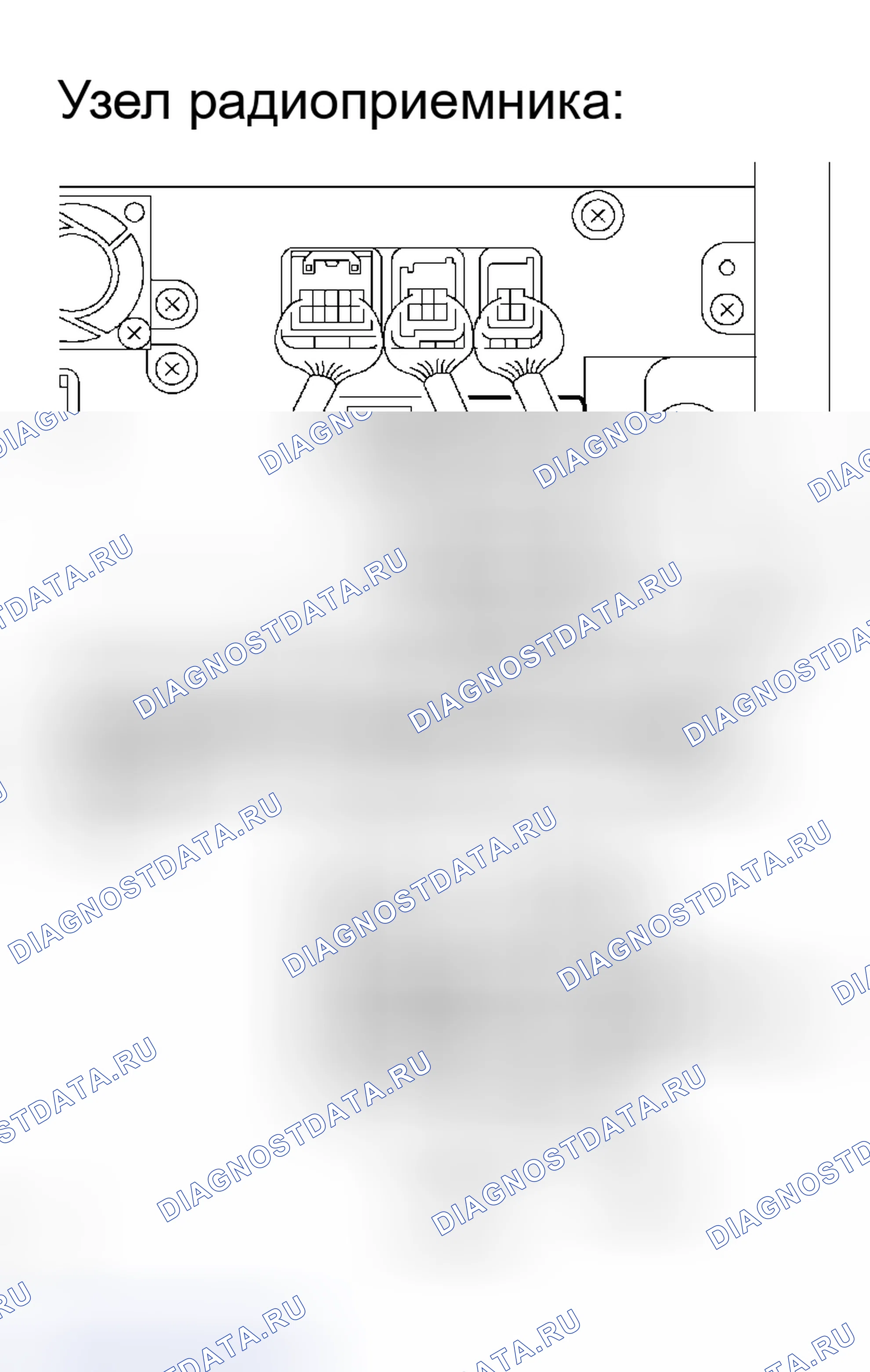Рис. 60. Toyota Sienna II