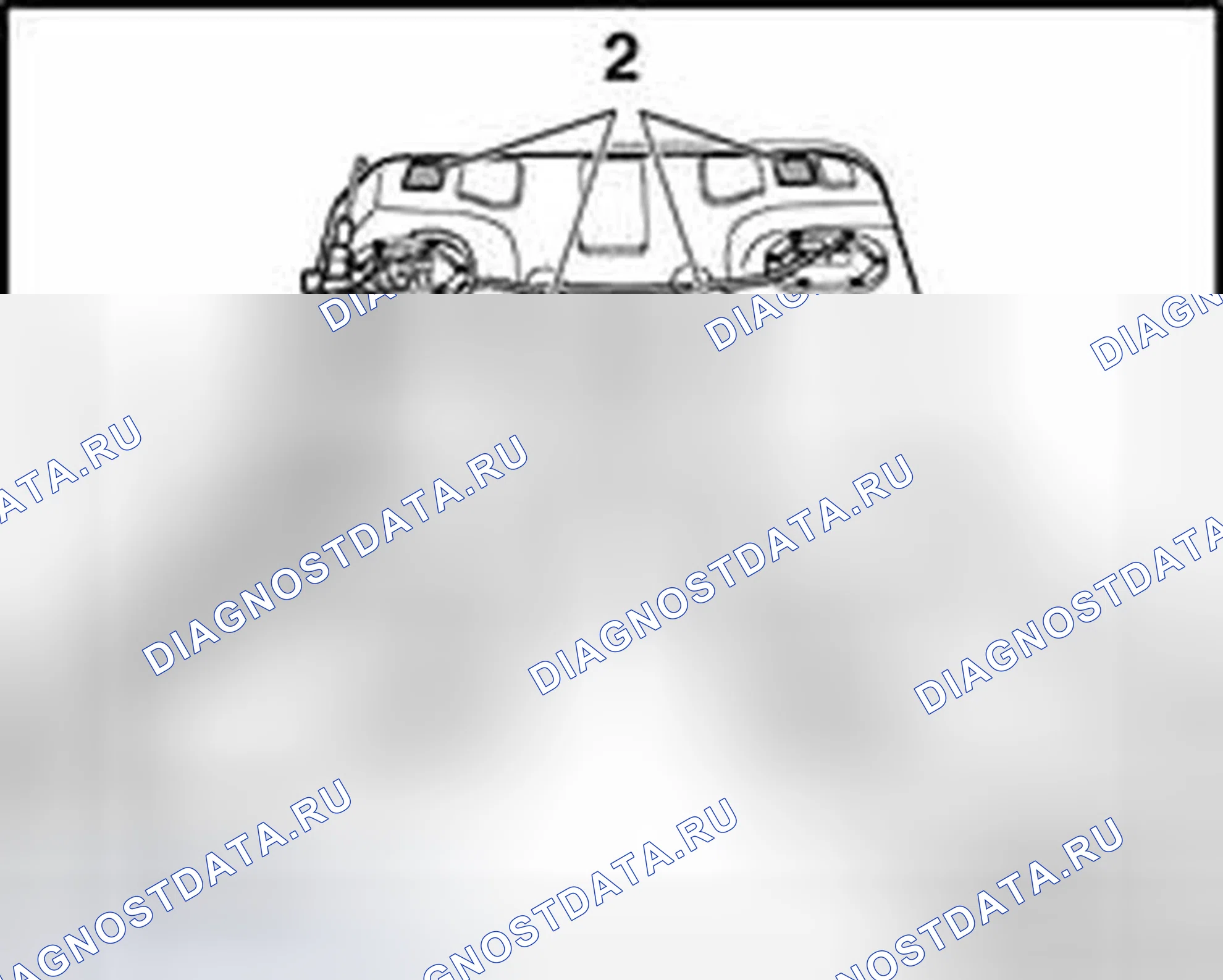 Рис. 753. Audi A8 D3 рестайлинг