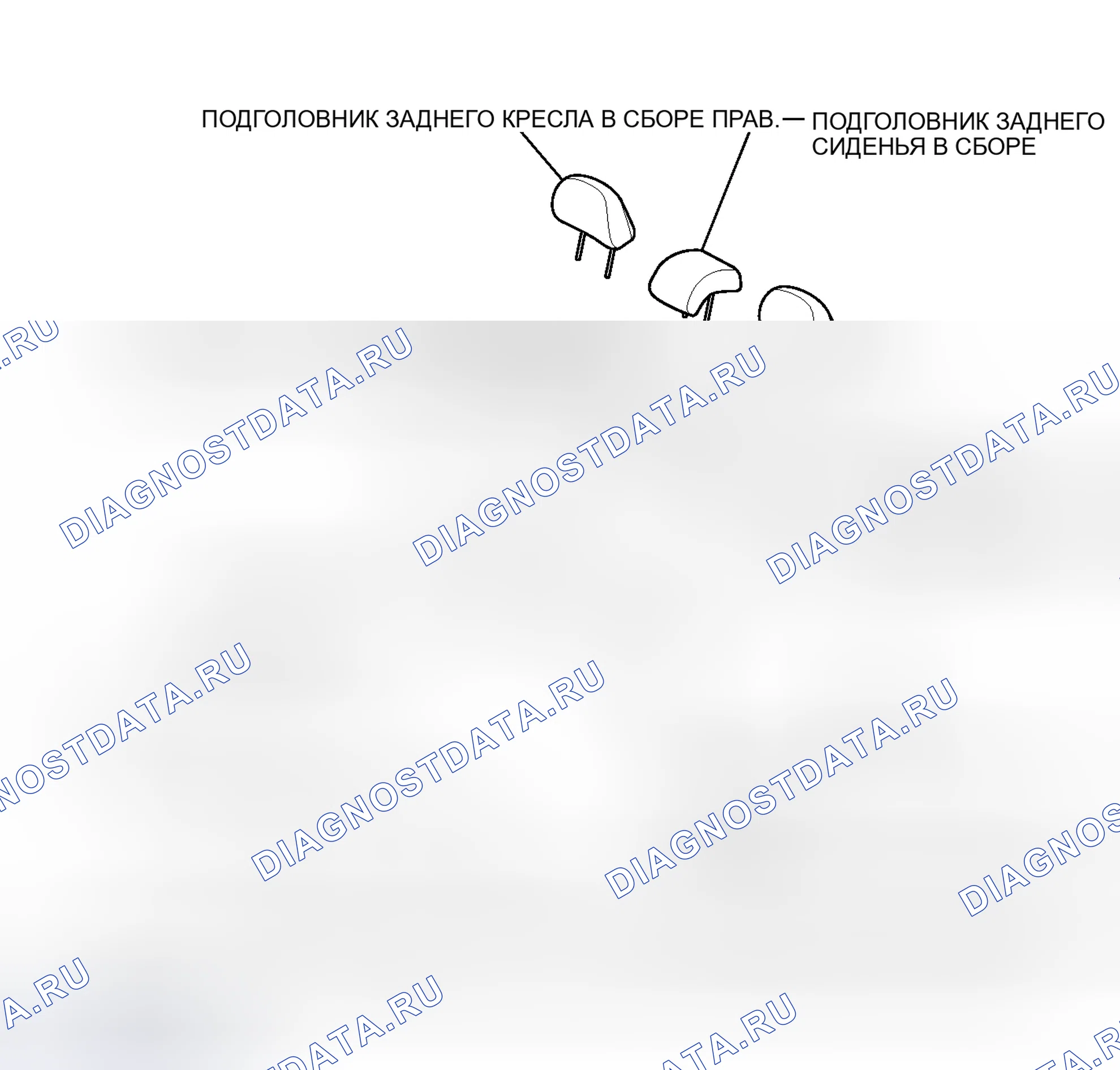 Рис. 155: ИЛЛЮСТРАЦИЯ. Honda Accord V