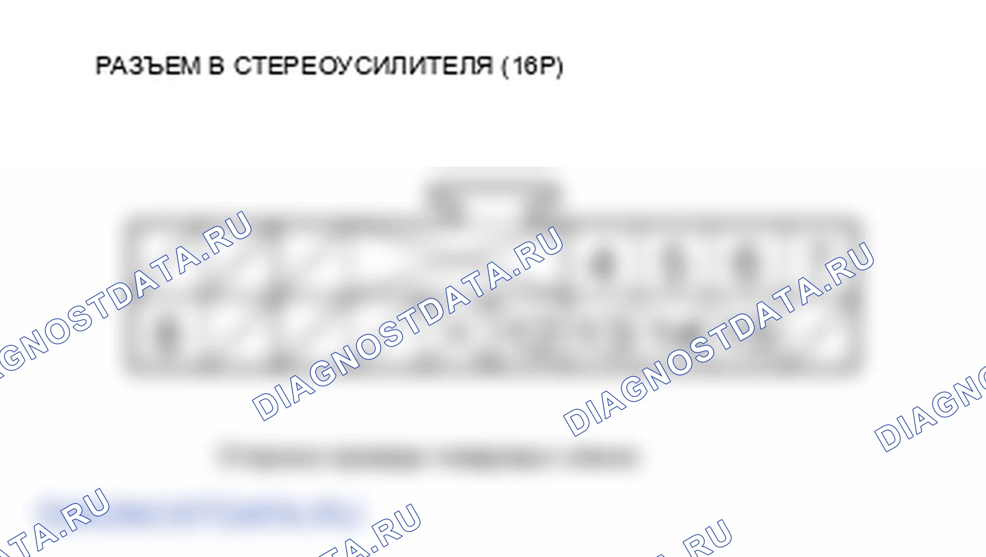 Рис. 95. Honda Element YH2 рестайлинг 2