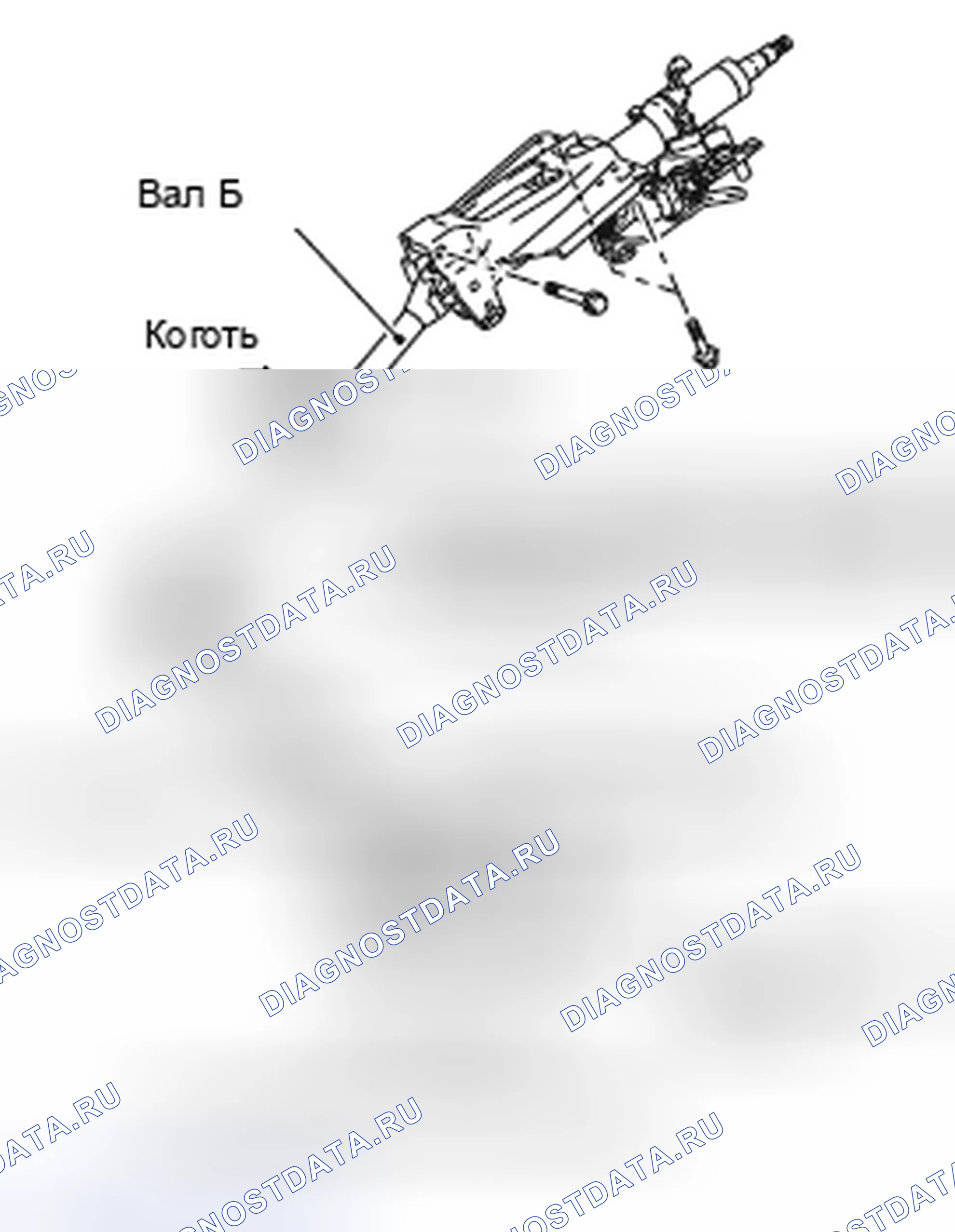 Рис. 29: >> B <<БОЛТ РУЛЕВОЙ КОЛОНКИ (УЗЕЛ ВАЛА РУЛЕВОЙ КОЛОНКИ И СОЕДИНЕНИЕ РУЛЕВОГО МЕХАНИЗМА И РЫЧАЖНОГО МЕХАНИЗМА). Mitsubishi Lancer Ralliart X рестайлинг