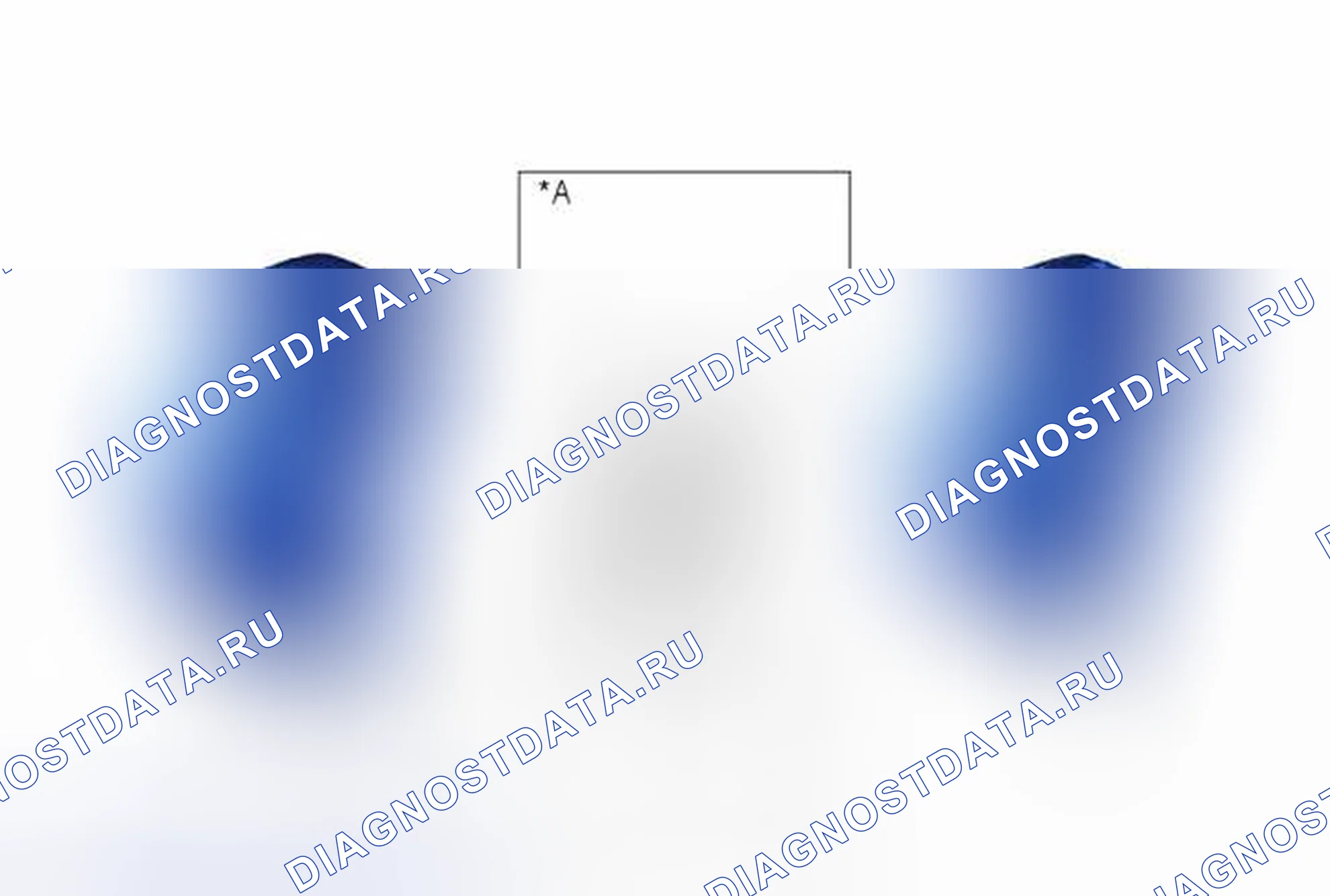 Рис. 308: ИЛЛЮСТРАЦИЯ. Toyota Highlander III