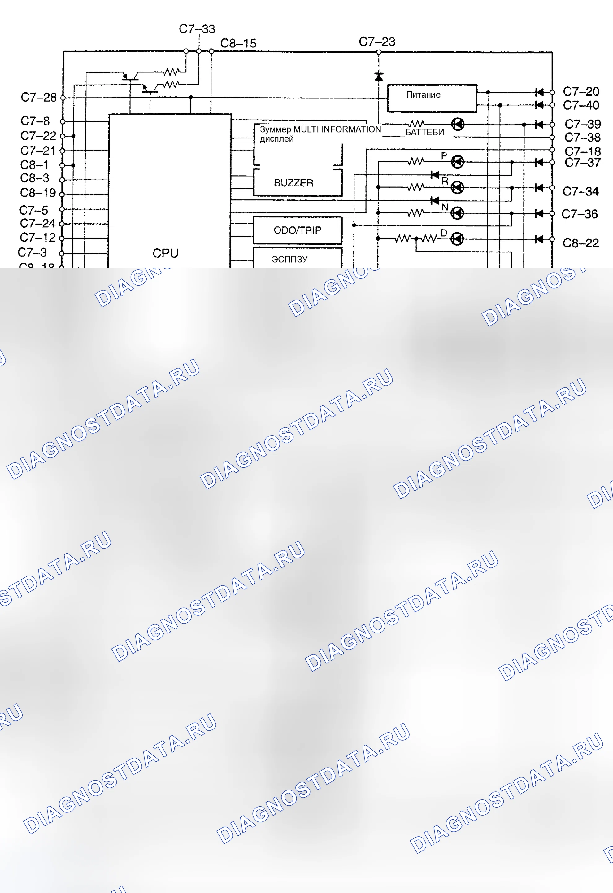 Рис. 65. Haval H6 III