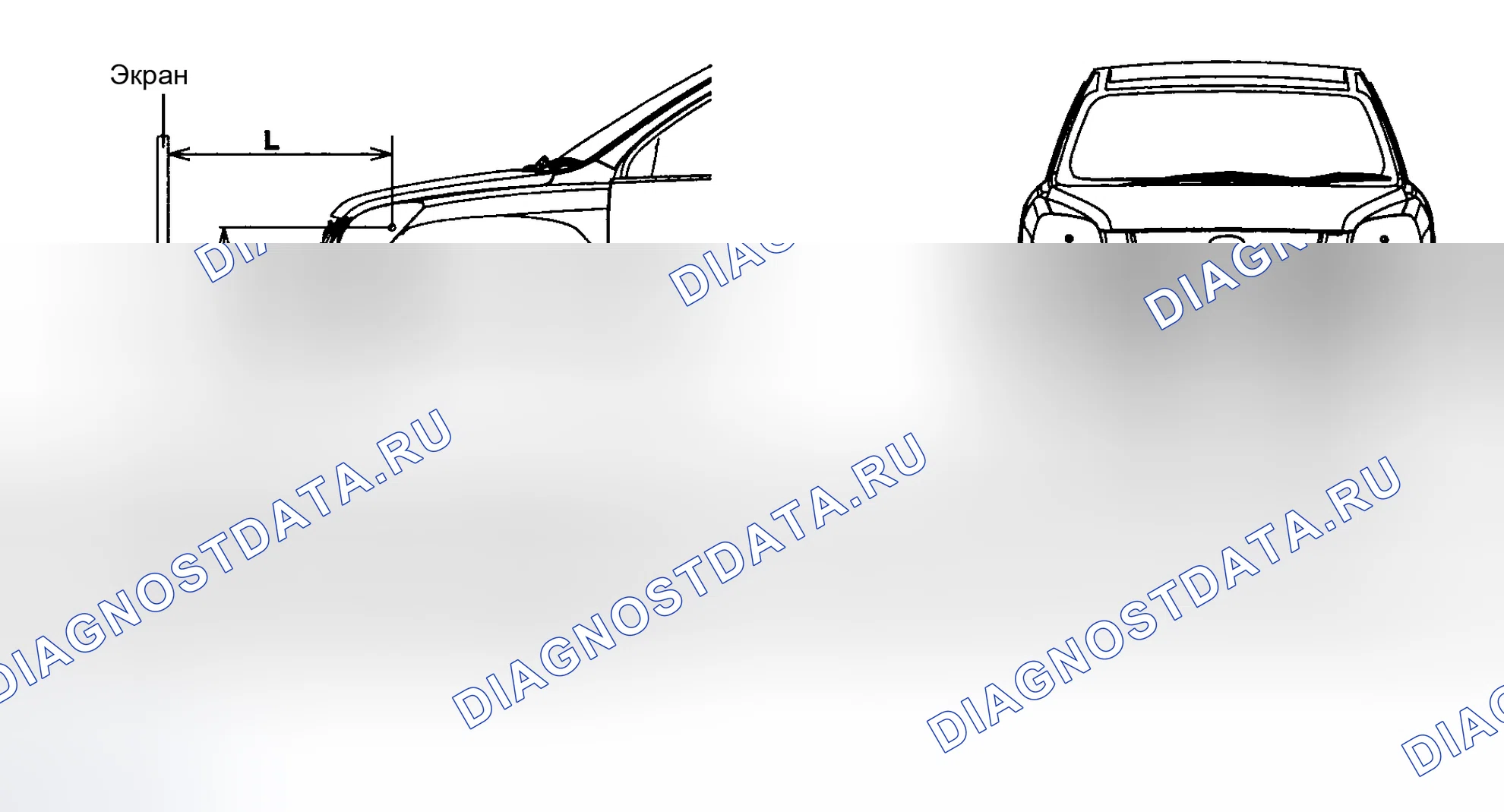 Рис. 23: ФАРЫ И ТОЧКИ ПРИЦЕЛИВАНИЯ ПРОТИВОТУМАННЫХ ФАР. Haval Chitu I