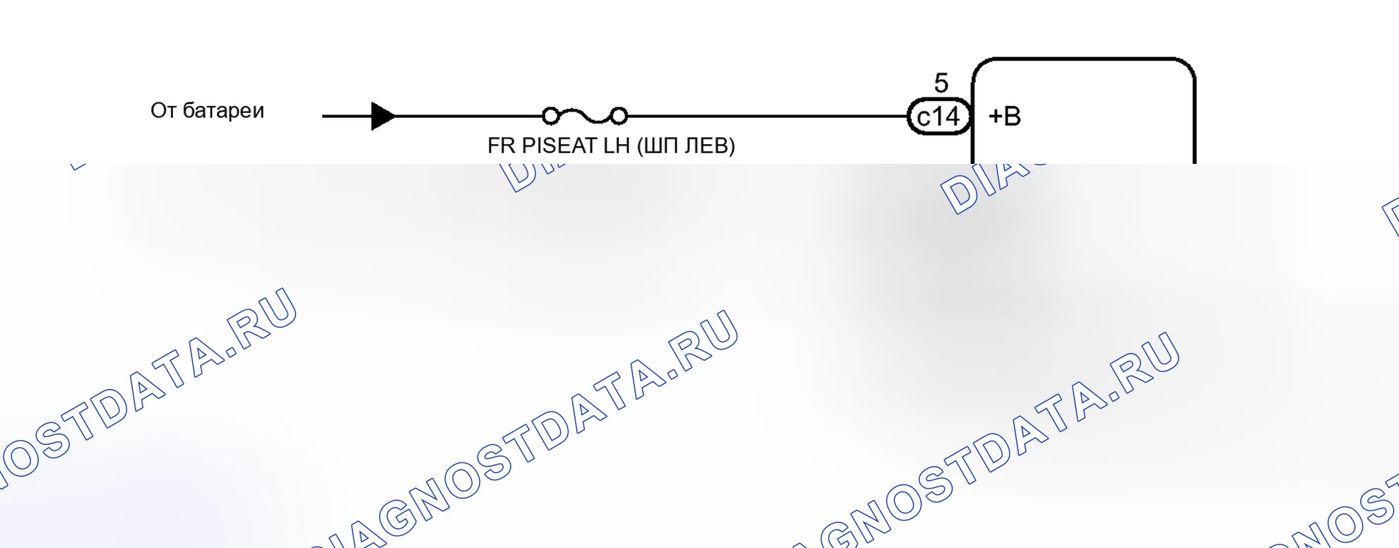 Рис. 343: электросхема. Toyota Land Cruiser 200 рестайлинг