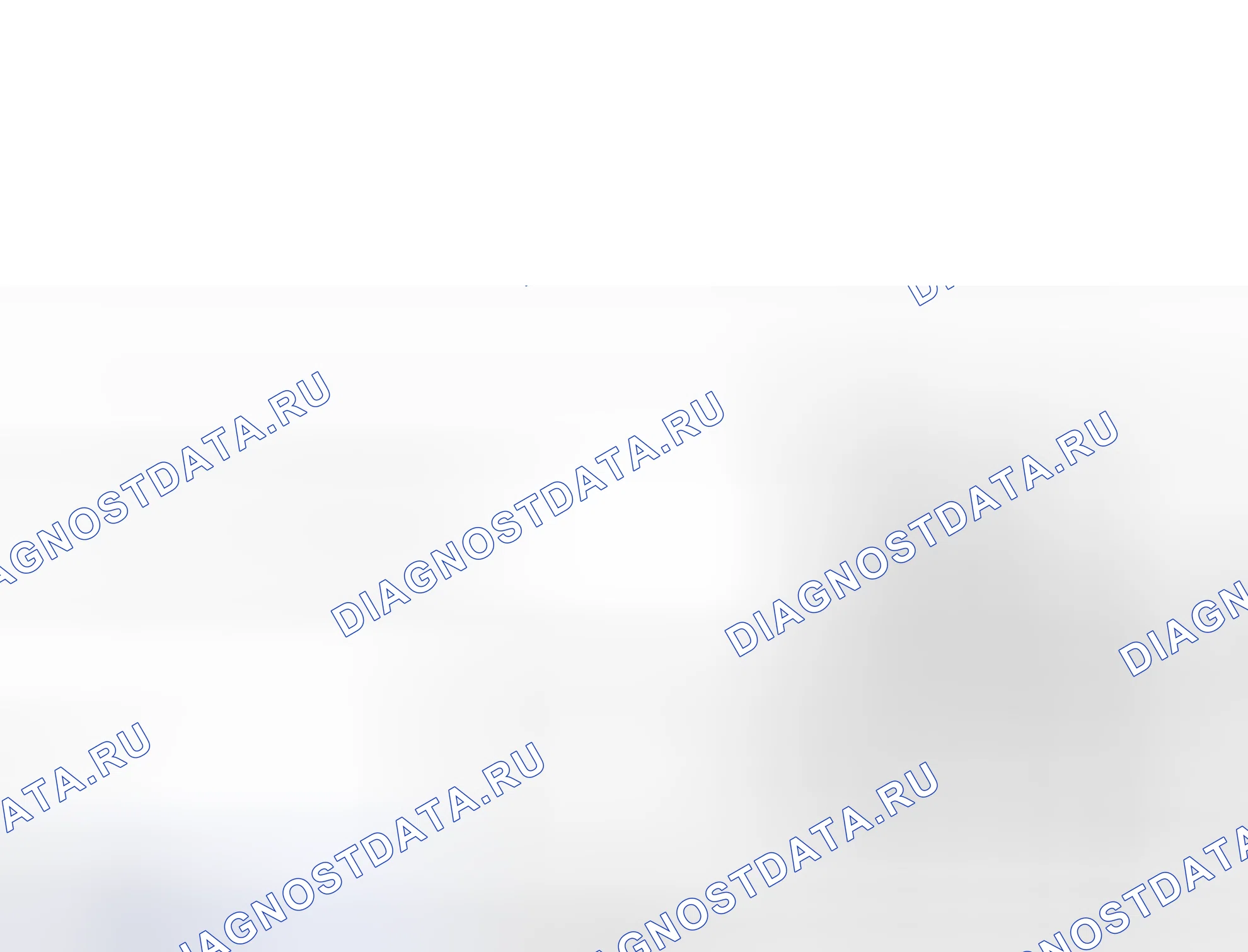 Рис. 2: Схема поиска и устранения неисправностей Nvh. Nissan Frontier D40