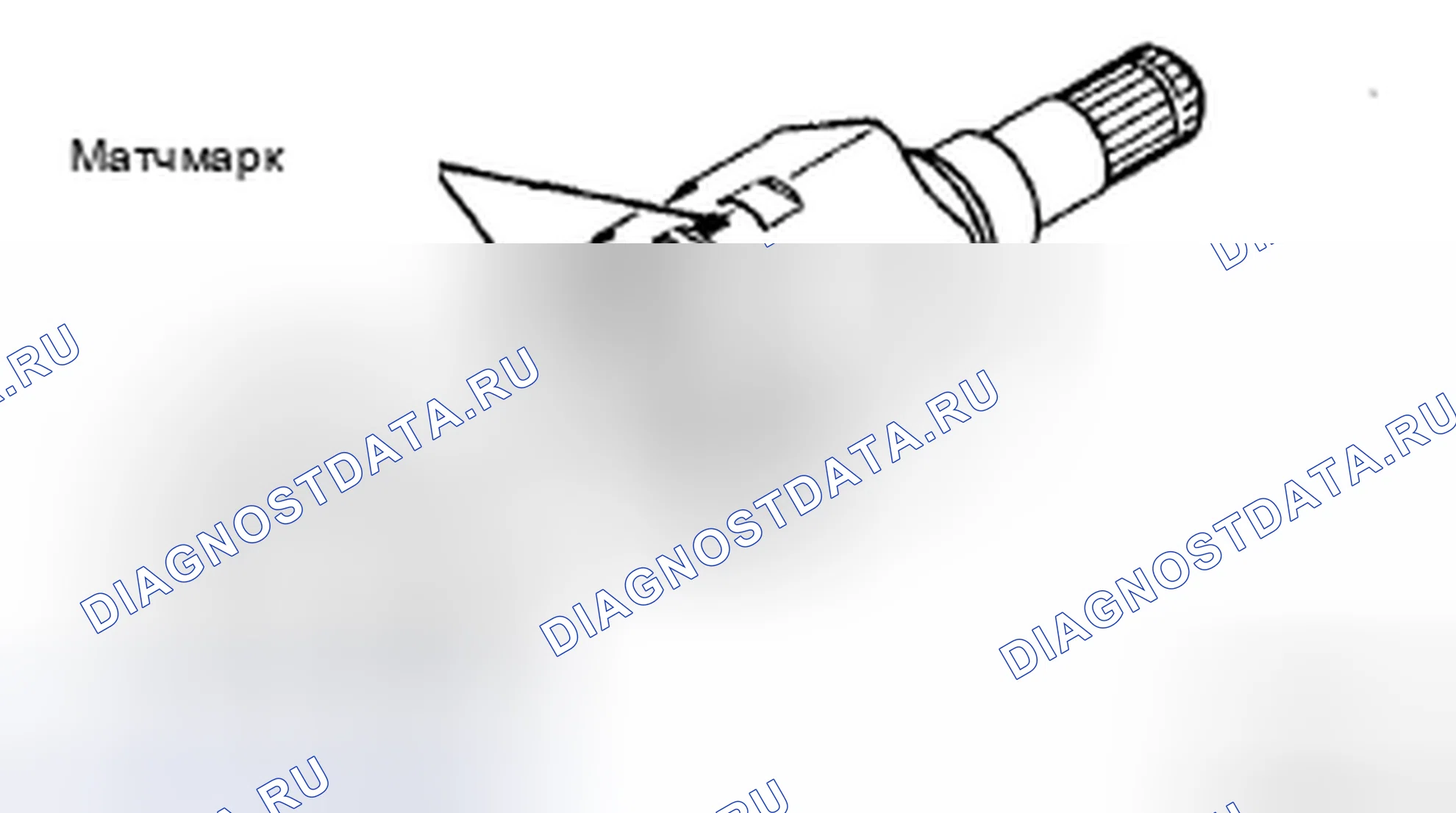 Рис. 41. Toyota Corolla X
