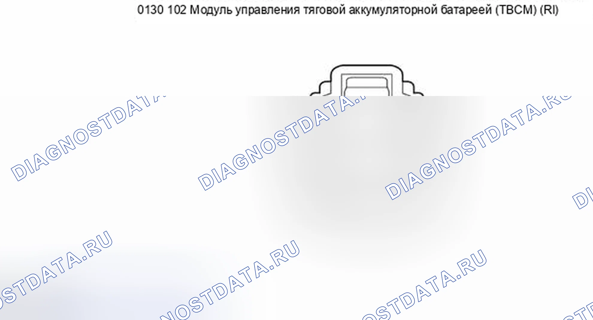 Рис. 42. Mazda Tribute II