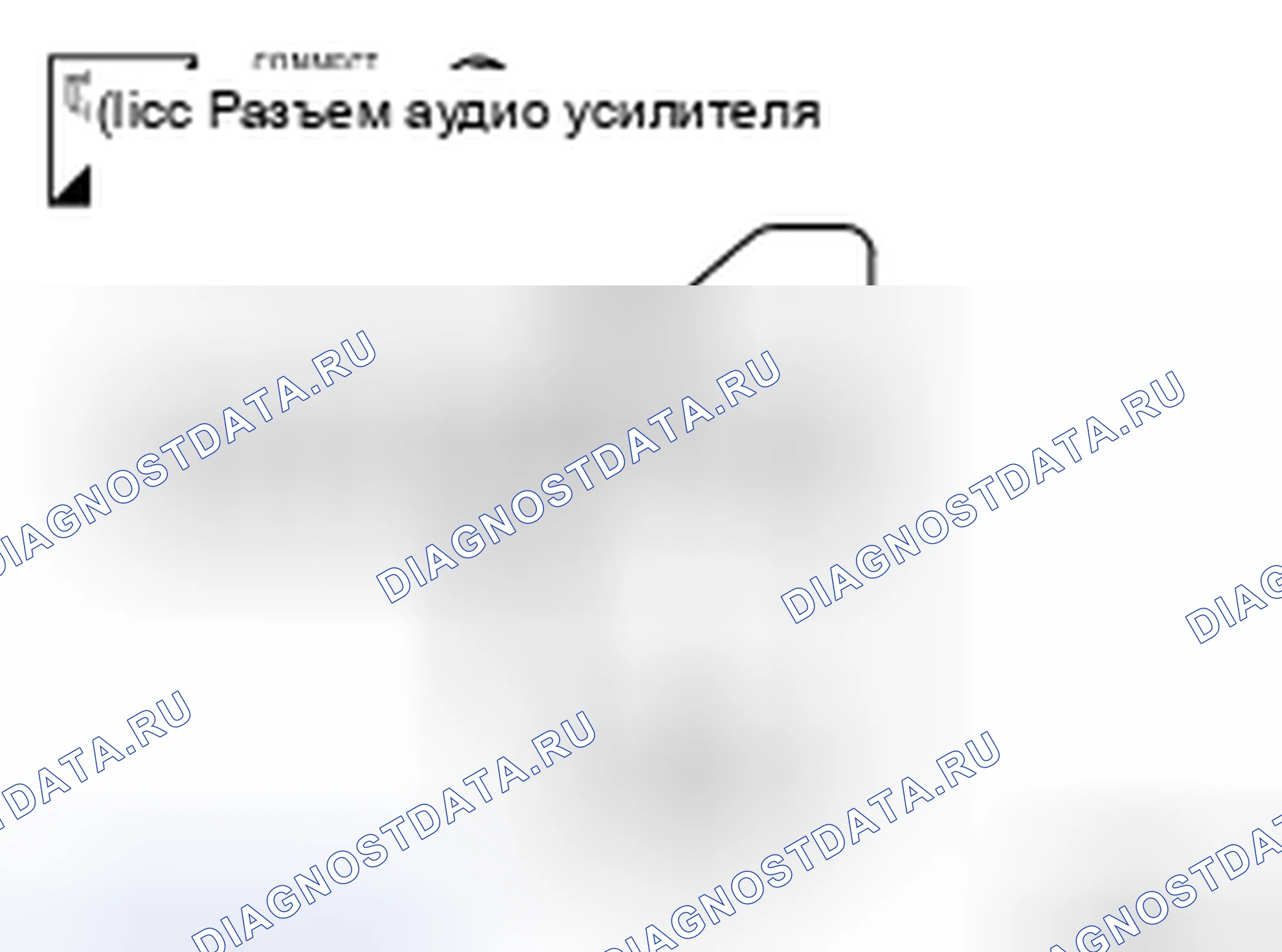 Рис. 216. Honda Torneo I