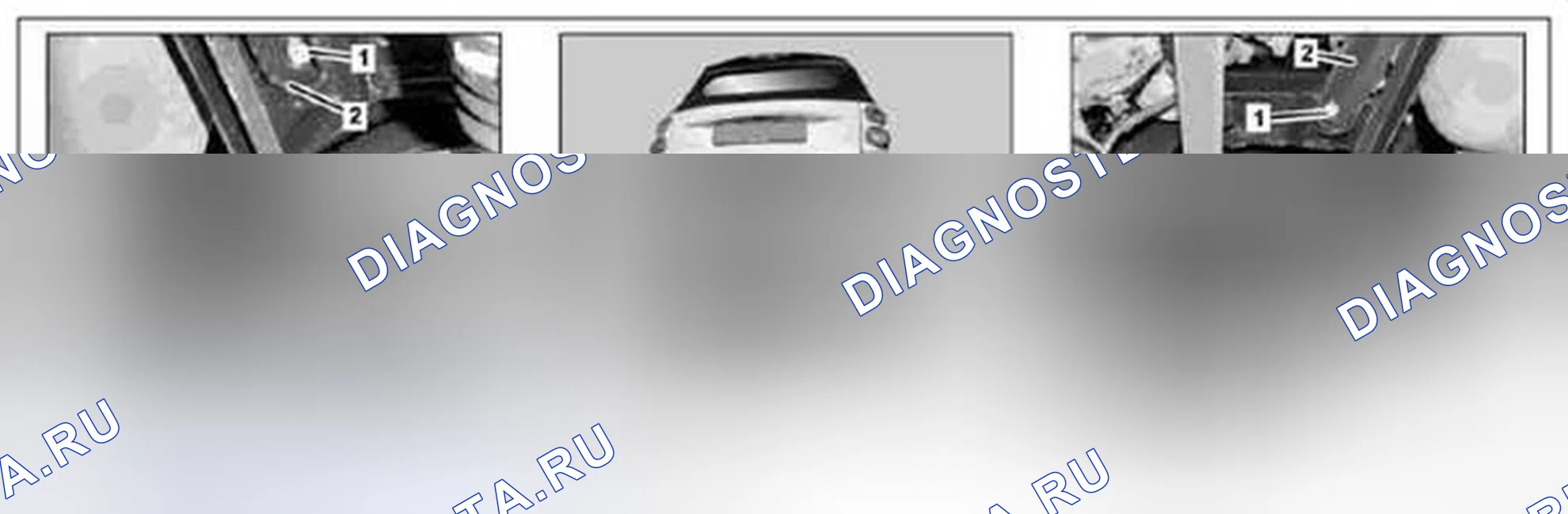 Рис. 107: Демонтаж / монтаж звена стержневого типа - AR35.15-P-0200MCC. Kia Soul I
