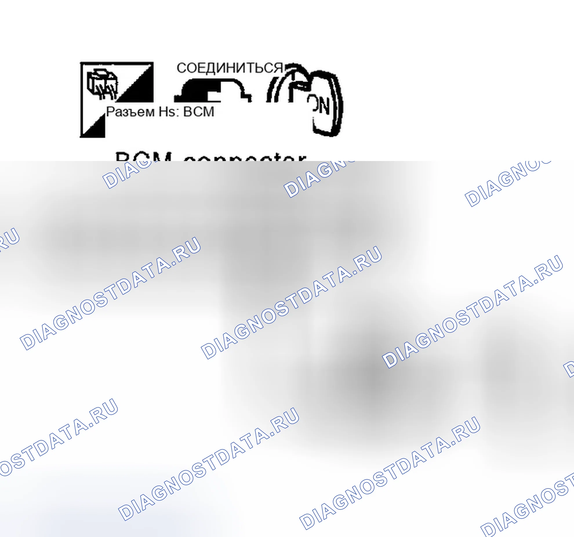 Рис. 21. Infiniti FX35 I