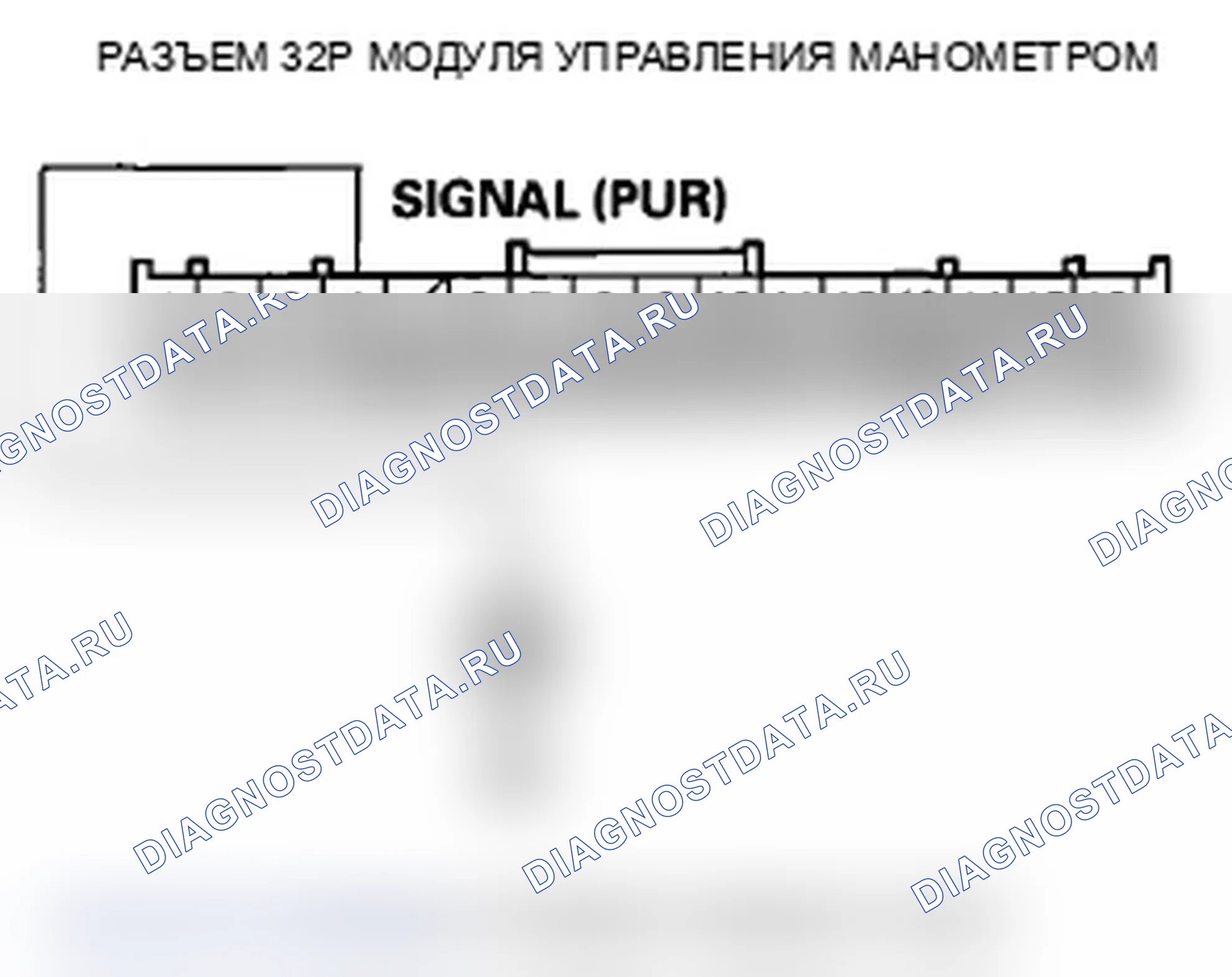 Рис. 15. Acura TL IV рестайлинг