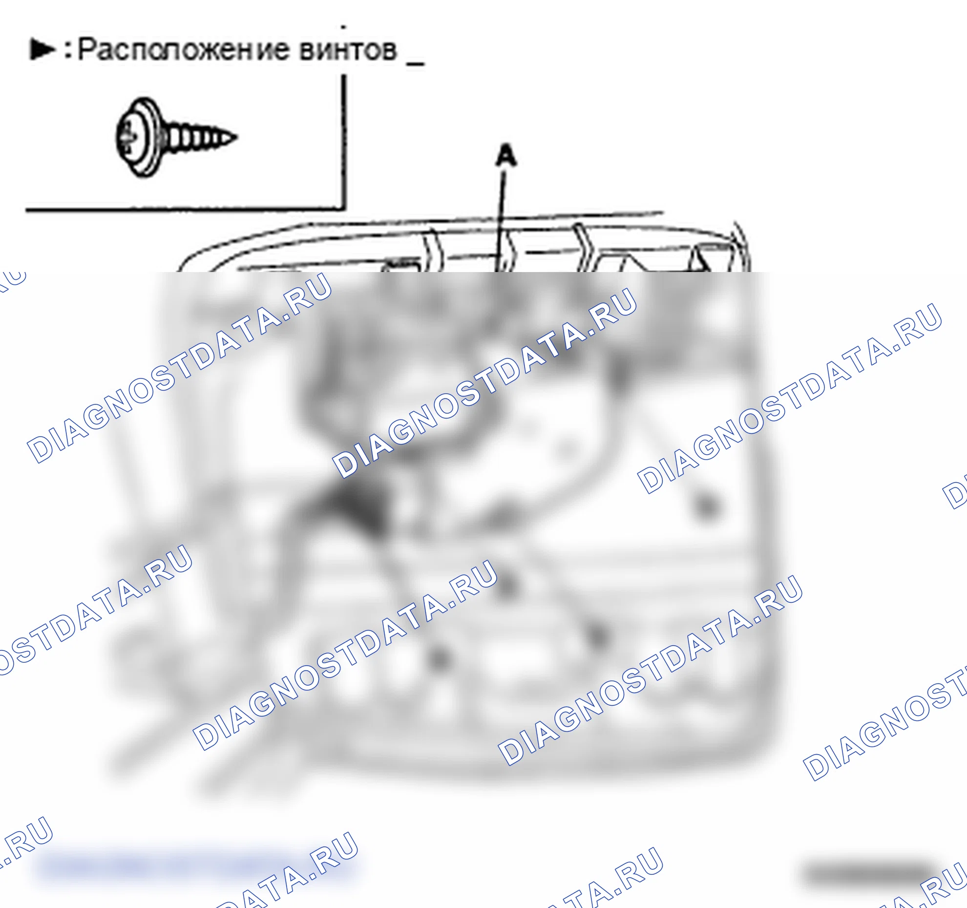 Рис. 59: ЗАМЕНА ДВИГАТЕЛЯ. Hyundai Elantra IV