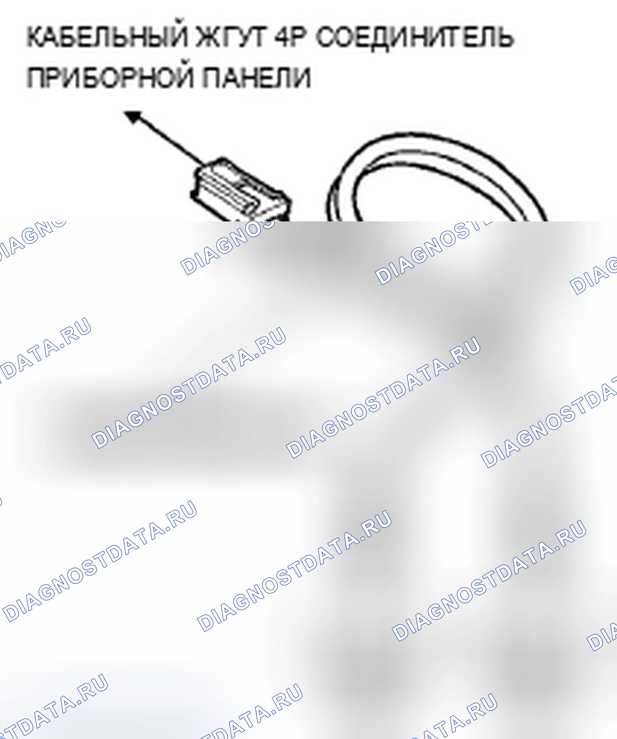 Рис. 280. Acura TSX II