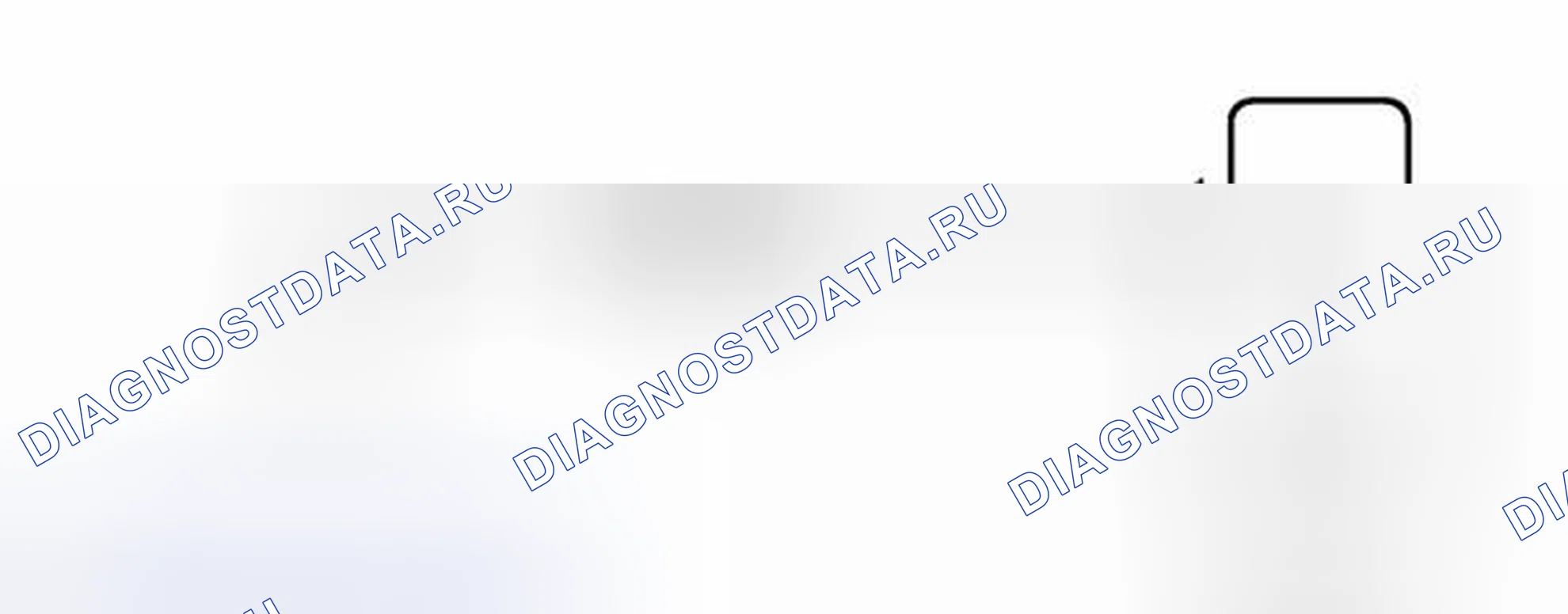 Рис. 225: электросхема. Toyota Matrix E140