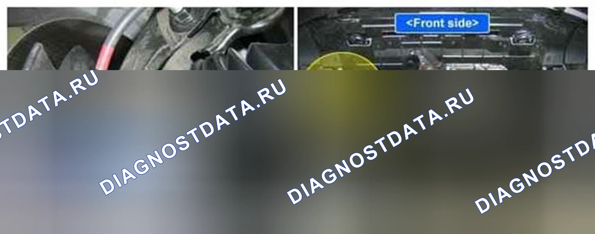 Рис. 529: Расположение компонентов. Kia Sedona II рестайлинг