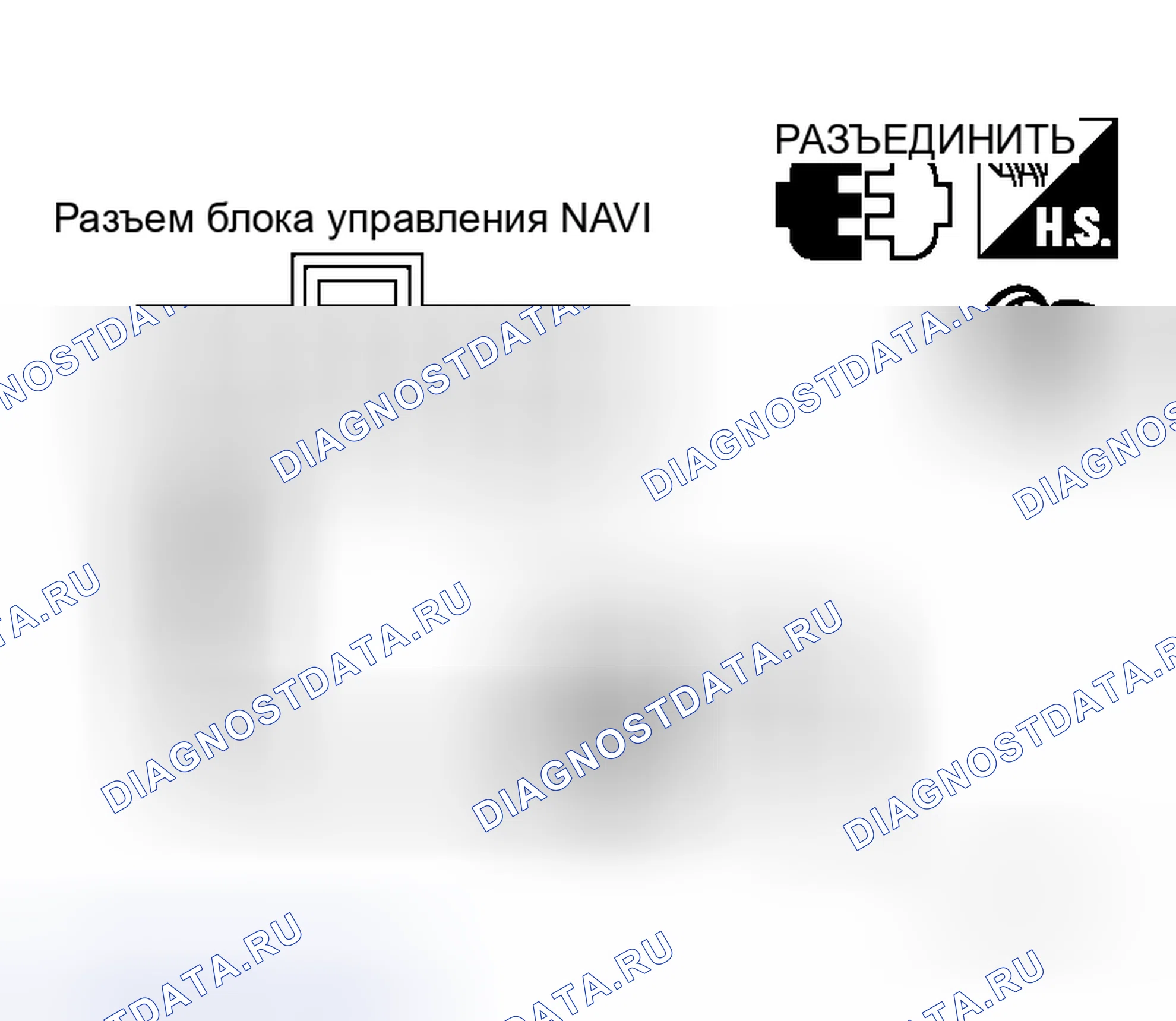 Рис. 27. Honda Mobilio Spike I