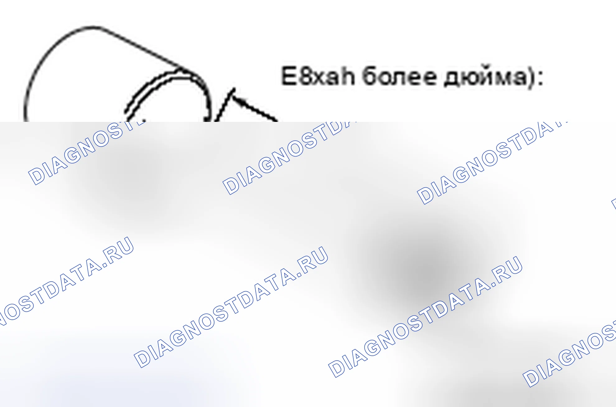 Рис. 212: <<A>> СНЯТИЕ КРЫШКИ НАРУЖНОЙ РУЧКИ ДВЕРЦЫ. Mitsubishi Lancer Ralliart X рестайлинг