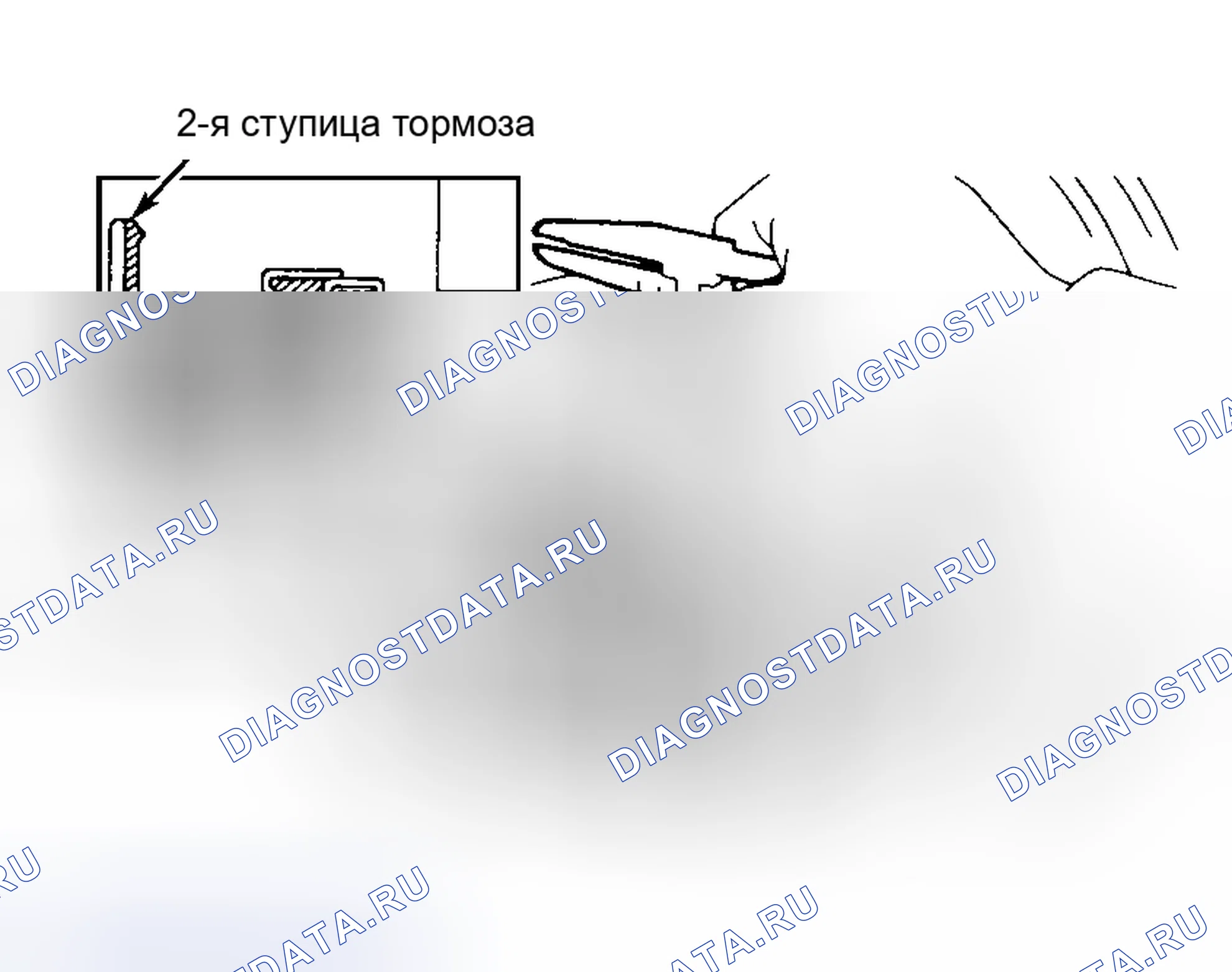 Рис. 181. Toyota Camry V30