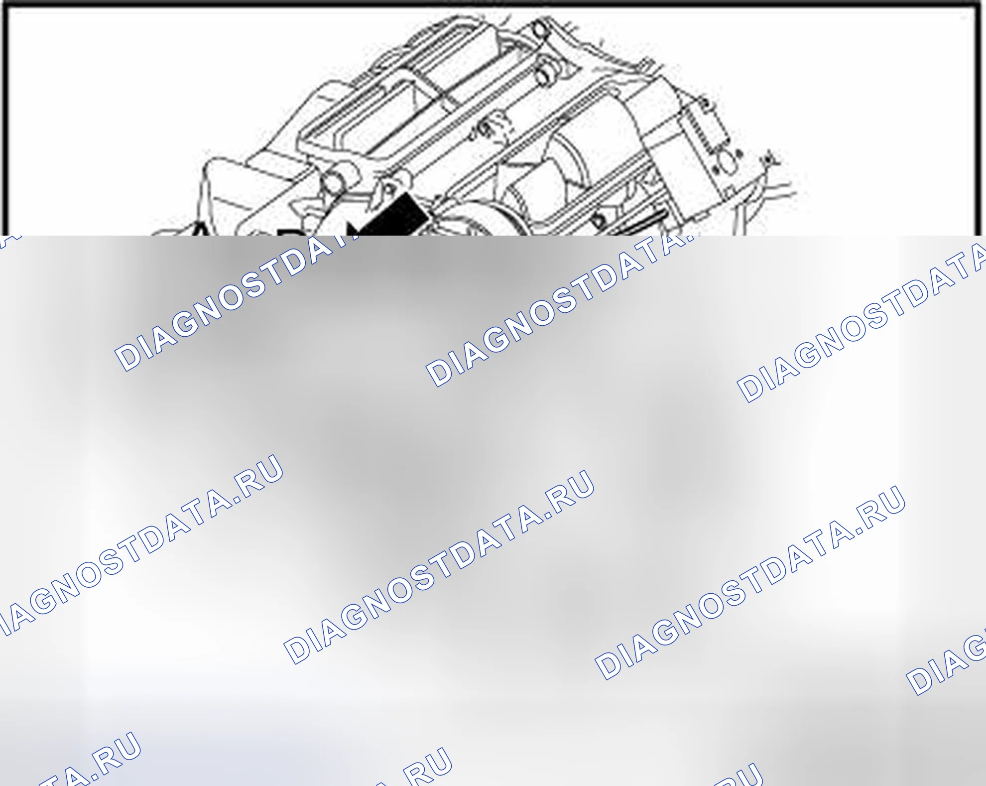 Рис. 32. Volkswagen Passat B6