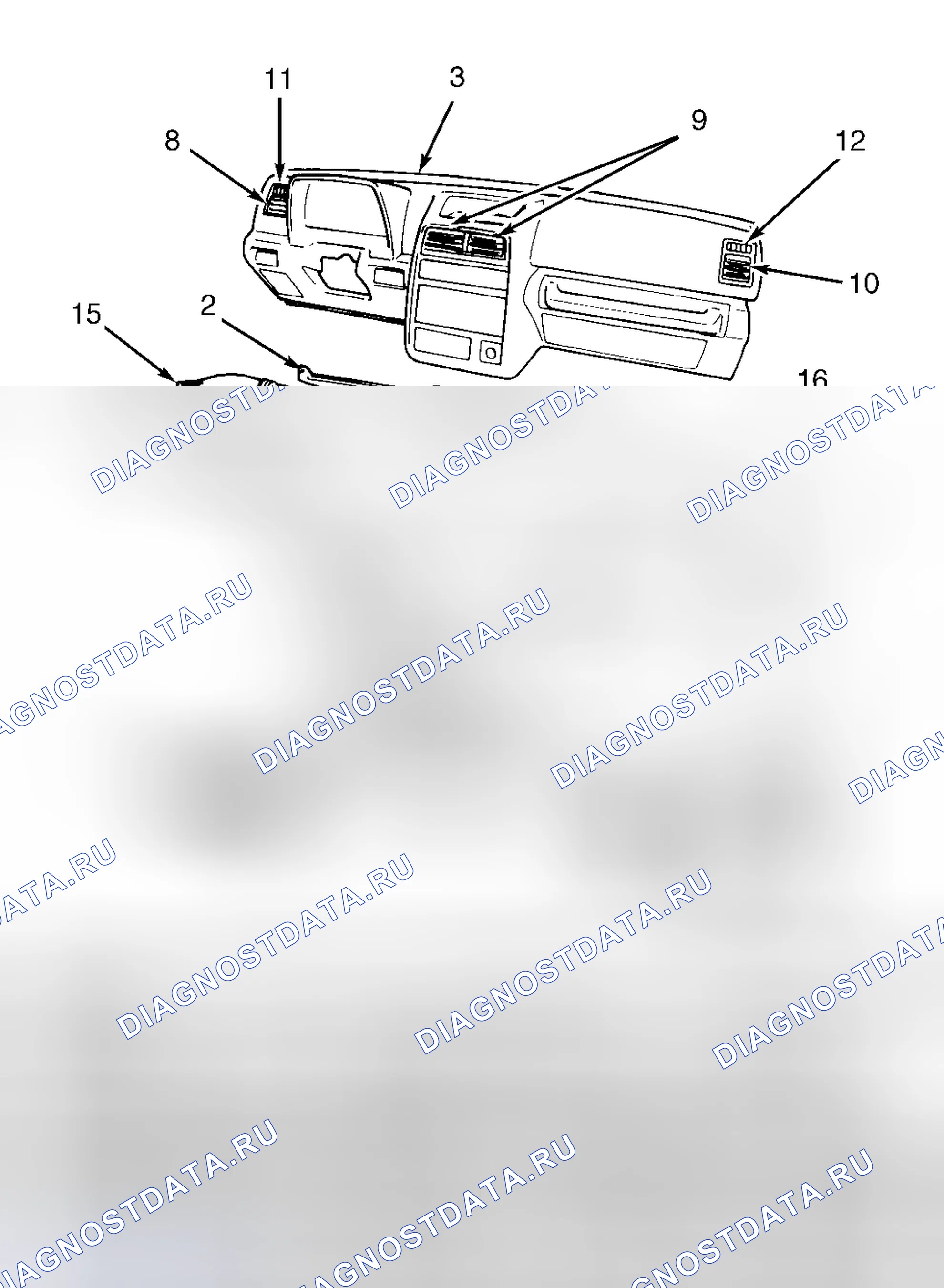 Рис. 2: РЫЧАГ РЕГУЛИРОВКИ ТЕМПЕРАТУРЫ. Pontiac Sunrunner I