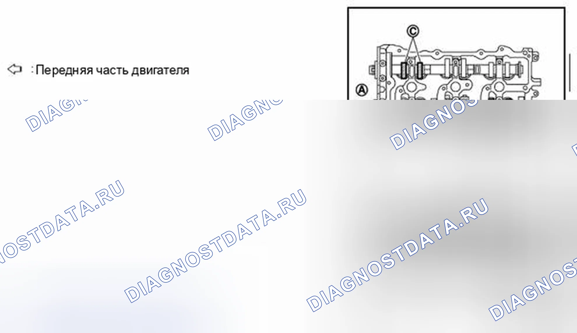 Рис. 26. Infiniti FX37 II рестайлинг