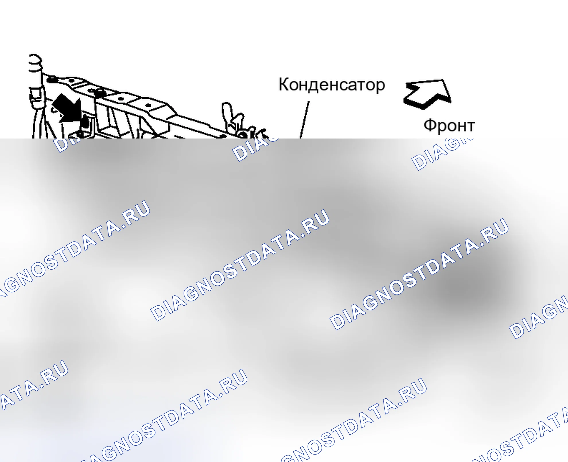 Рис. 132. Honda Integra I