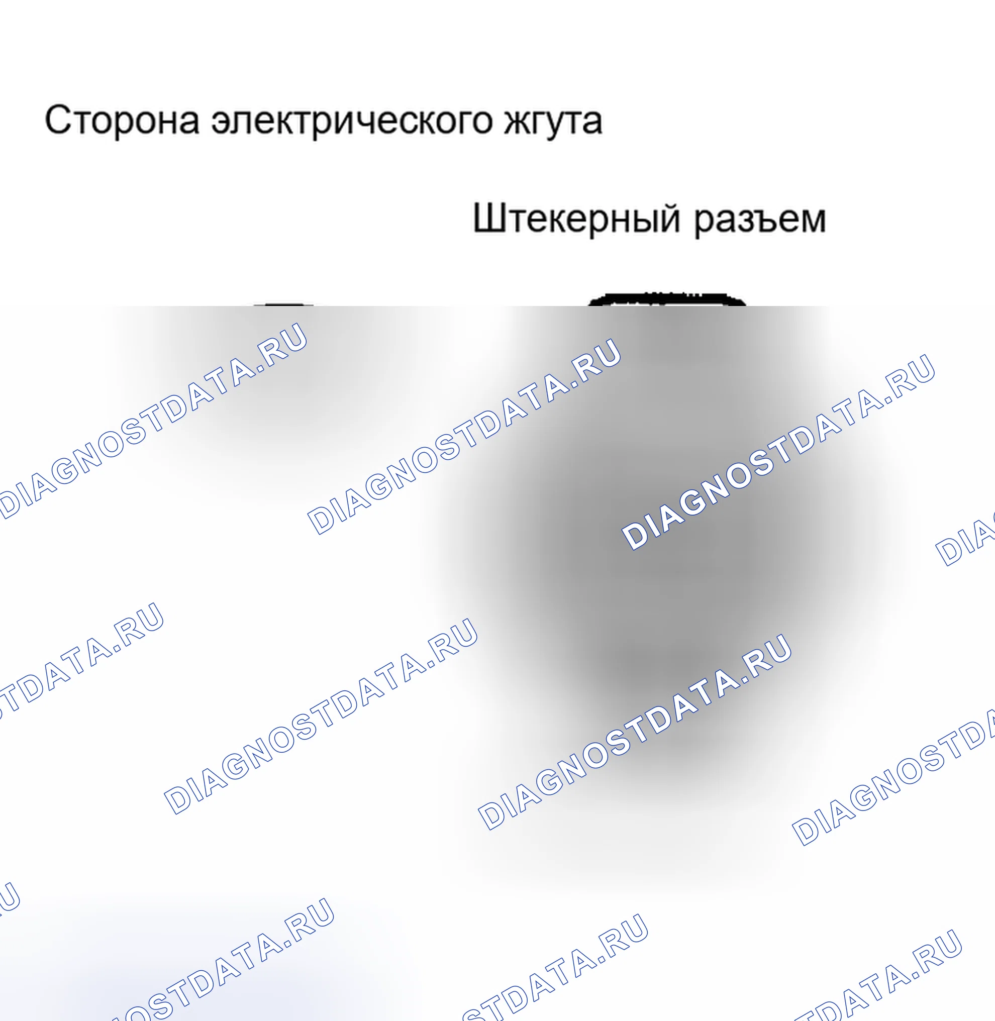 Рис. 185. Toyota Sienna II