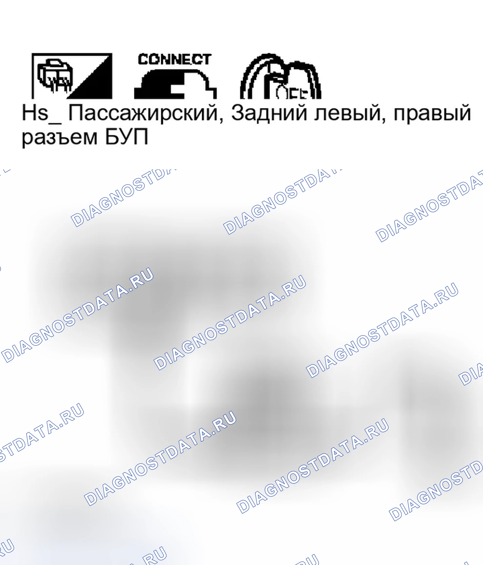 Рис. 19. Infiniti Q45 III