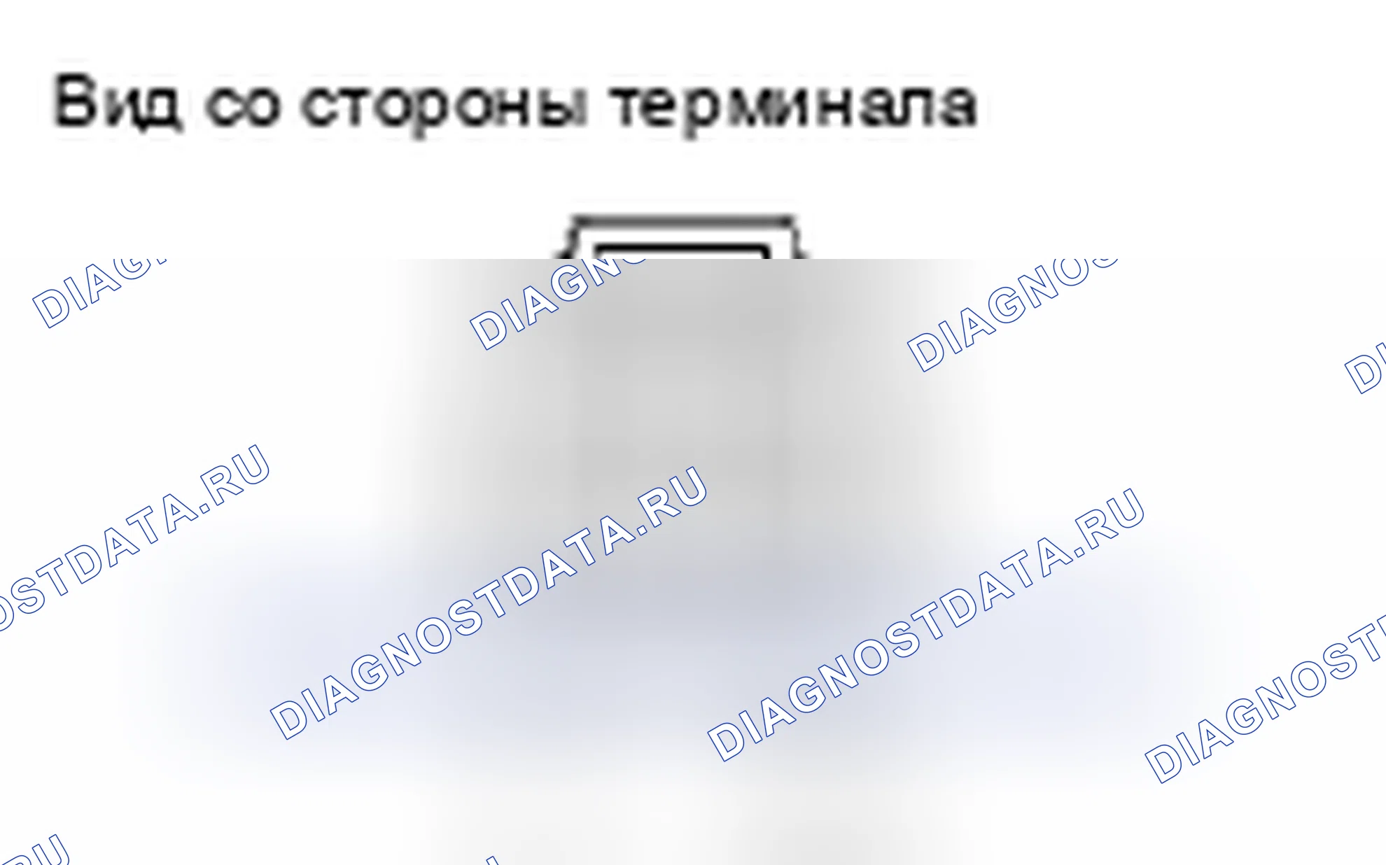 Рис. 16: Нагреватель. Suzuki Grand Vitara II