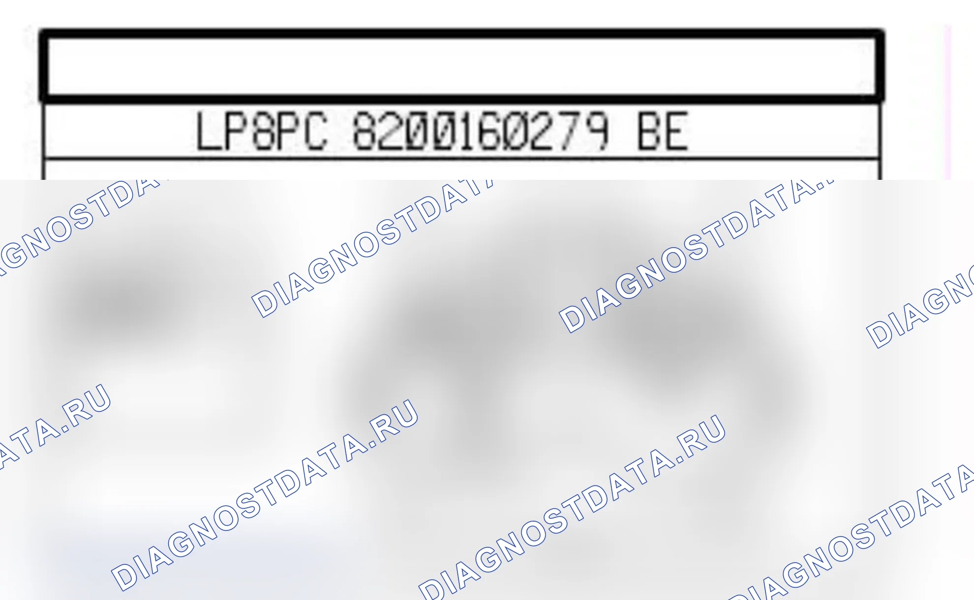 Распиновка разъёма R652 — Соединит. разъем жгута проводов приборной панели и переднего жгута проводов 2. Renault Zoe I