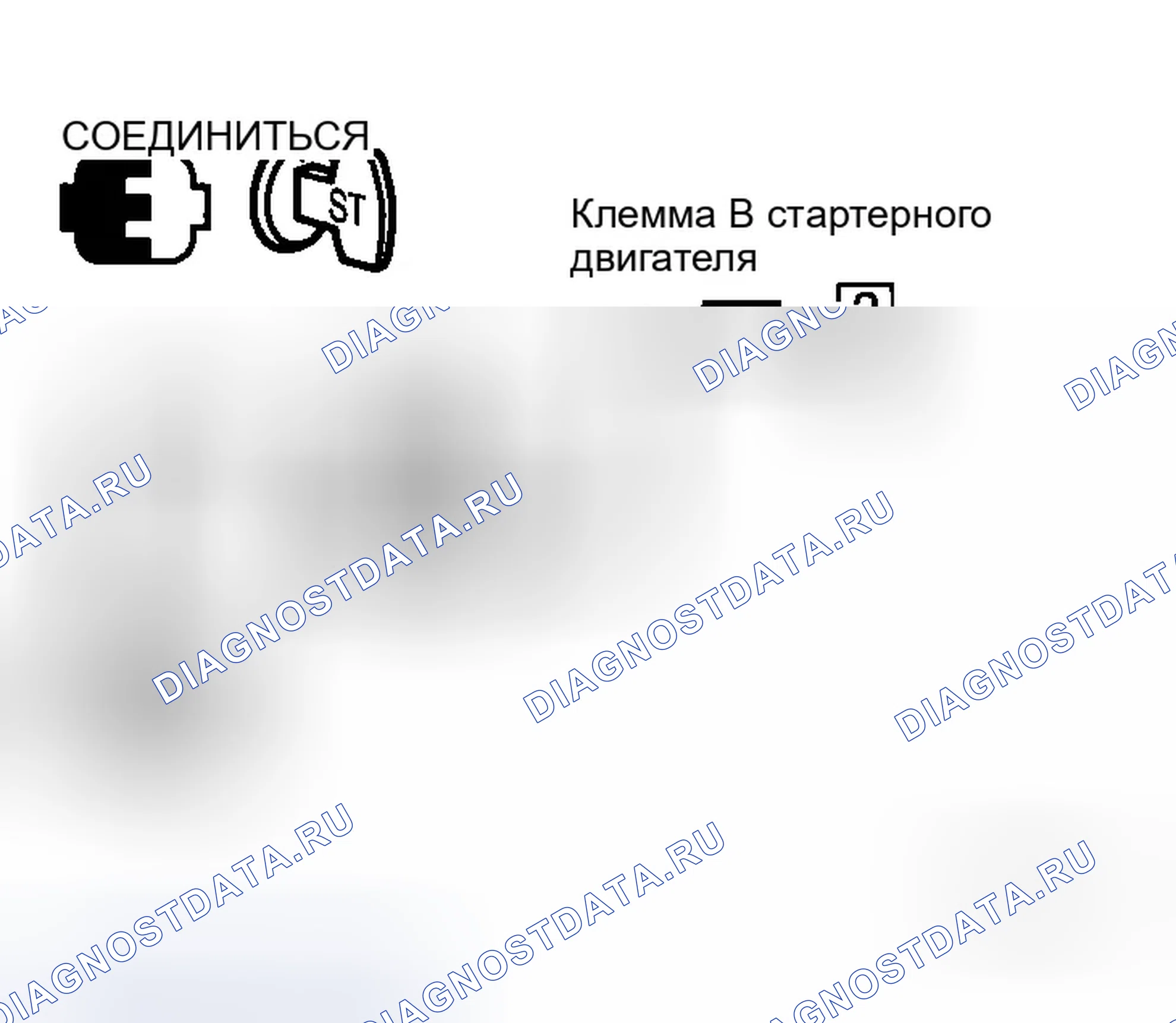 Рис. 46. Infiniti G35 III